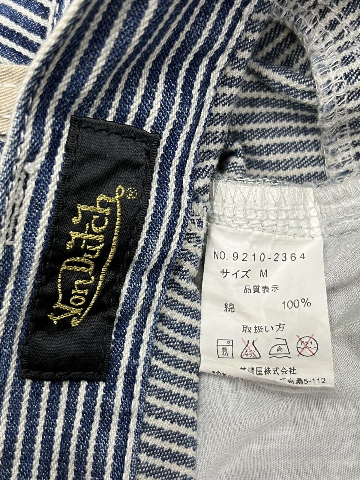 OVER THE STRiPES × Vintage × Von Dutch 🔥90’s VON DUTCH Double Waist Hickory Stripes Denim Shorts Size US 30 / EU 46 - 9 Thumbnail