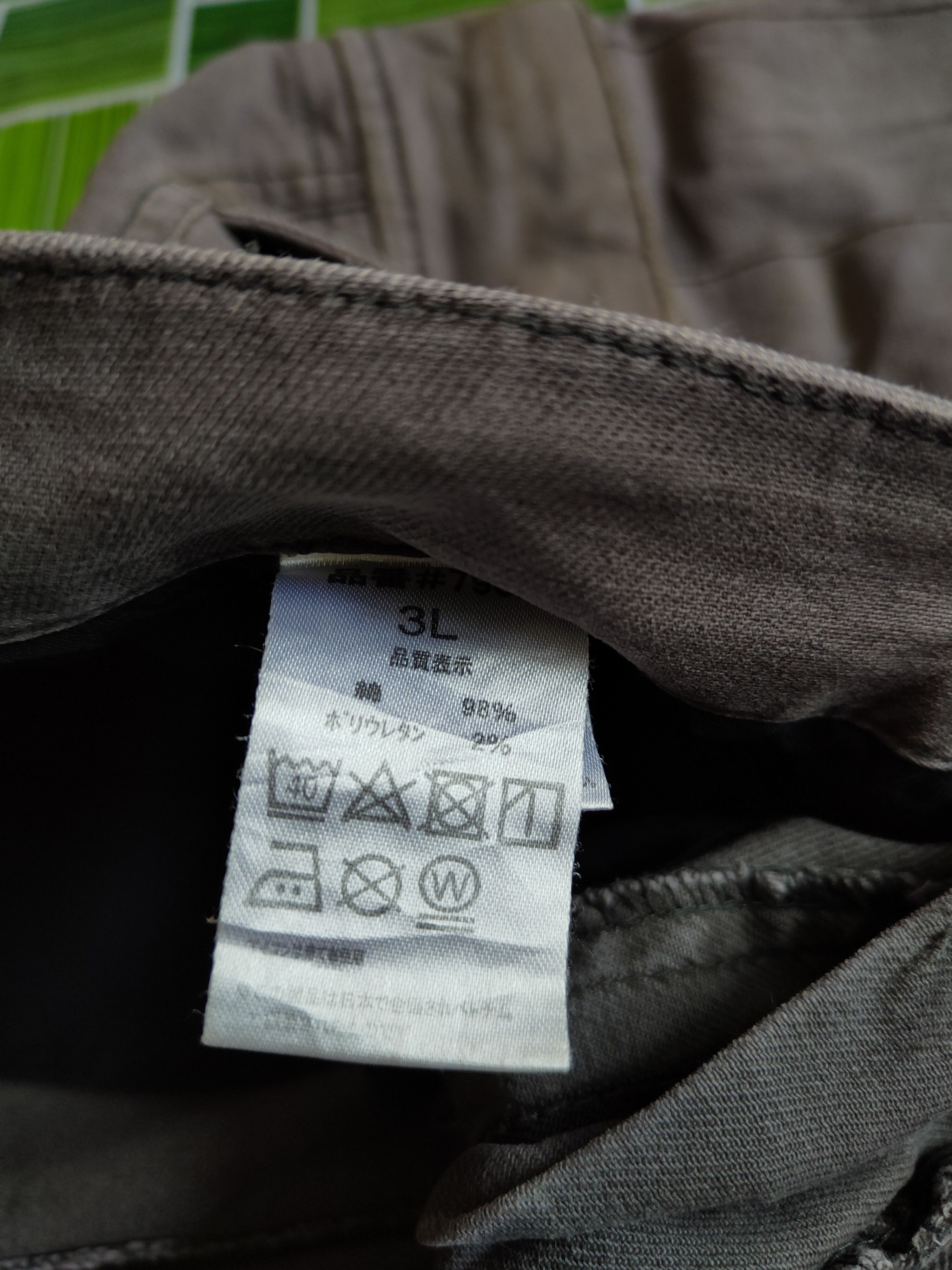 Faded Glory I'z Frontier Dark Gray Faded thrashed Cargo Pants #S589 Size US 35 - 16 Thumbnail