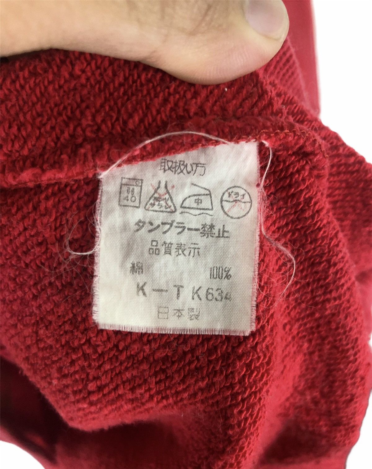 Japanese Brand × Peanuts × Vintage VINTAGE 1950 CHARLIE BROWN UNITED FEATURE SYNDICATE PEANUTS Size US L / EU 52-54 / 3 - 9 Thumbnail