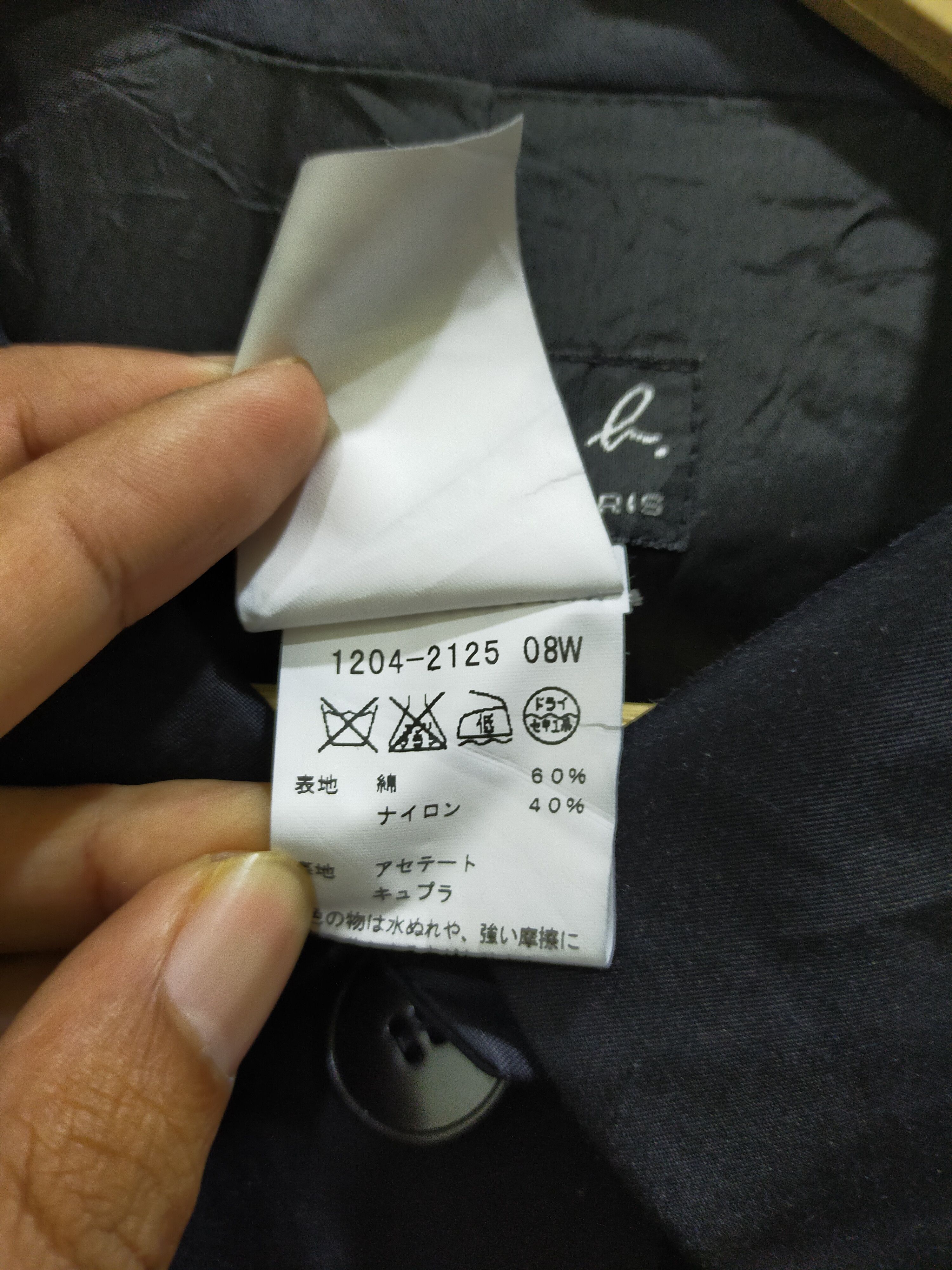agnes b. Vintage Agnes B Paris Rain Coat Size US M / EU 48-50 / 2 - 4 Thumbnail
