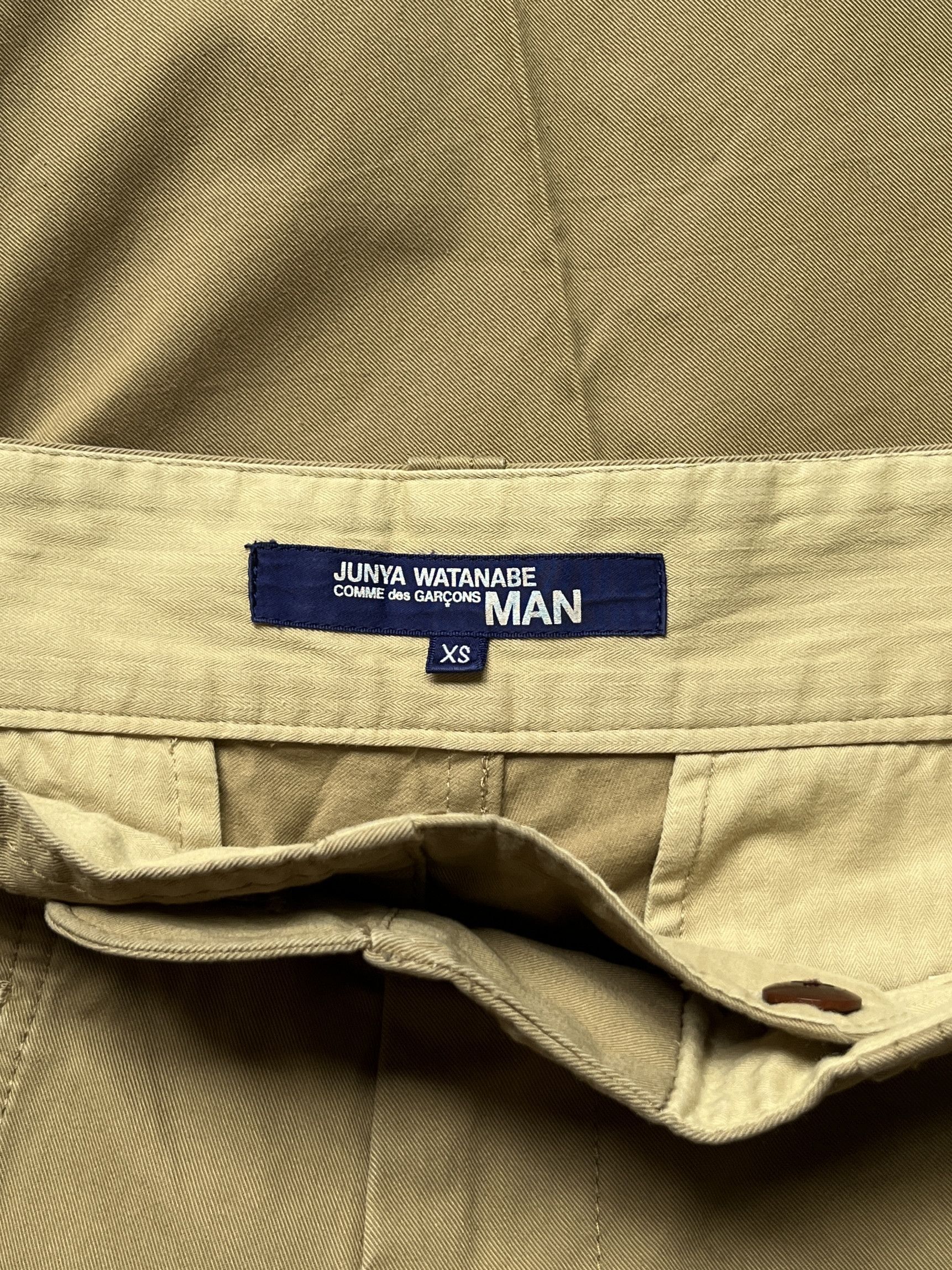 Comme des Garcons × Junya Watanabe ⚡️QUICK SALE⚡️2009 Comme des Garcons Junya Watanabe Pants Size US 30 / EU 46 - 5 Thumbnail