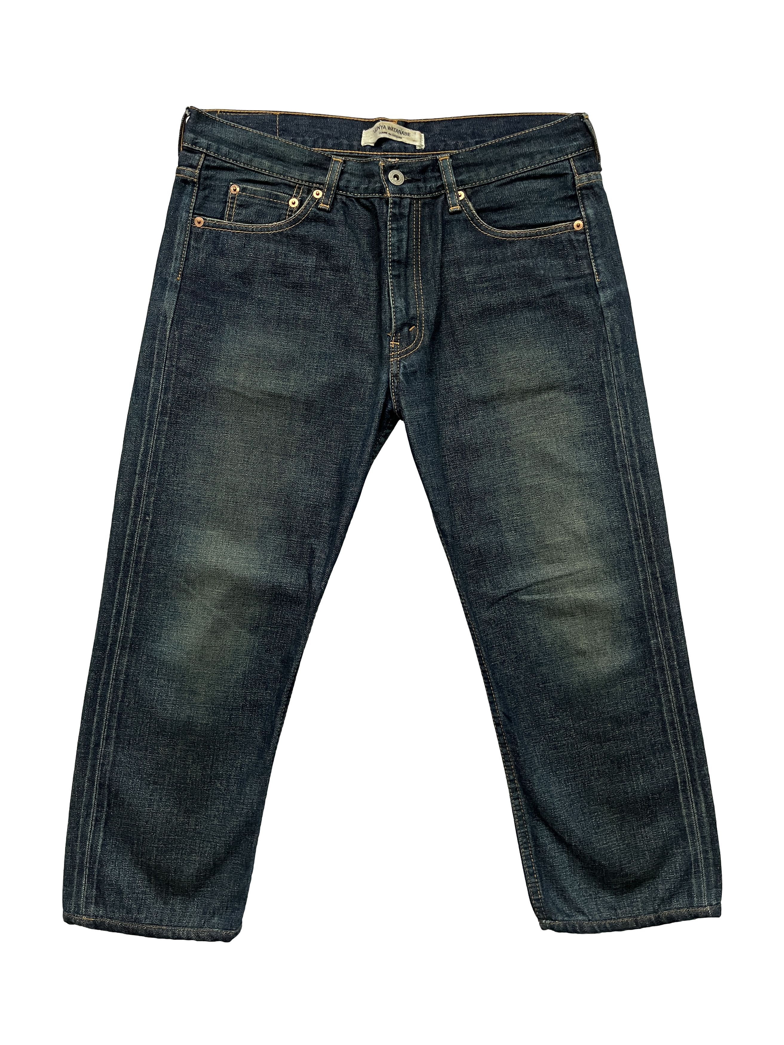 ⚡️QUICK SALE⚡️2013 Junya Watanabe CDG Denim Jeans Pants
