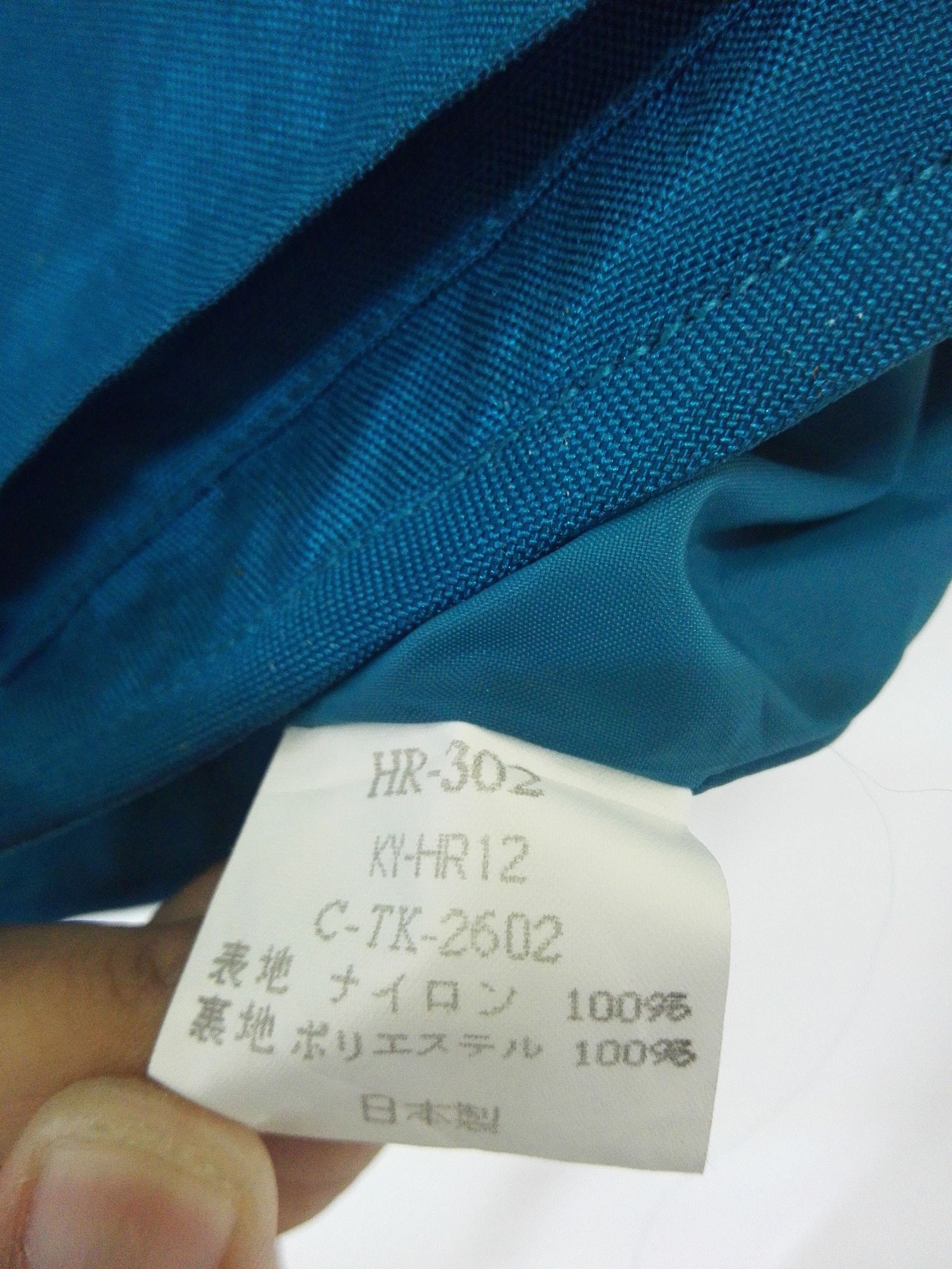 Japanese Brand Tactical Vest Hot Rod Japanese Brand Nice Multi Pocket 13 Size US M / EU 48-50 / 2 - 5 Thumbnail