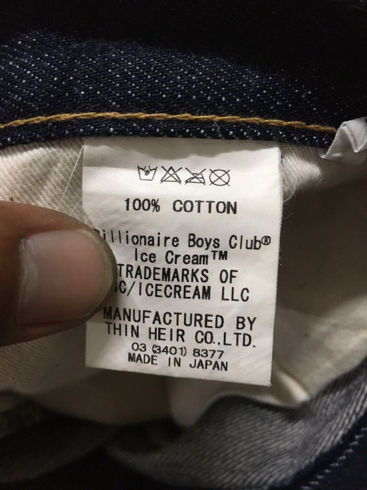 Billionaire Boys Club Billionaire Boys Club jeans embroidered logo Size US 29 - 5 Thumbnail