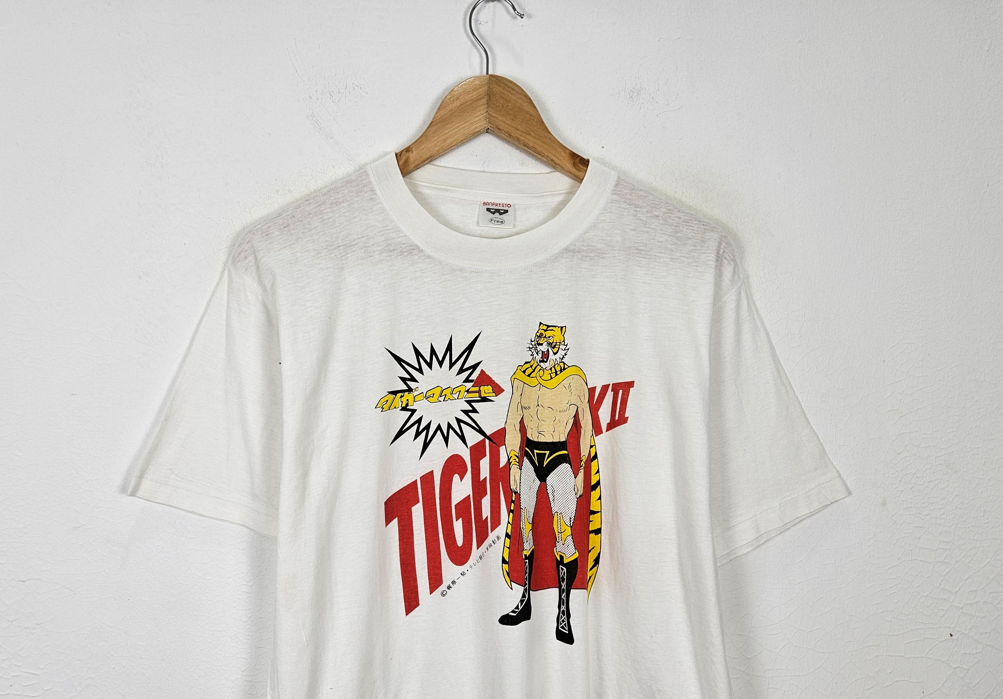 Japanese Brand Vintage Tiger Mask Anime Japan shirt akira bleach Size US L / EU 52-54 / 3 - 2 Thumbnail