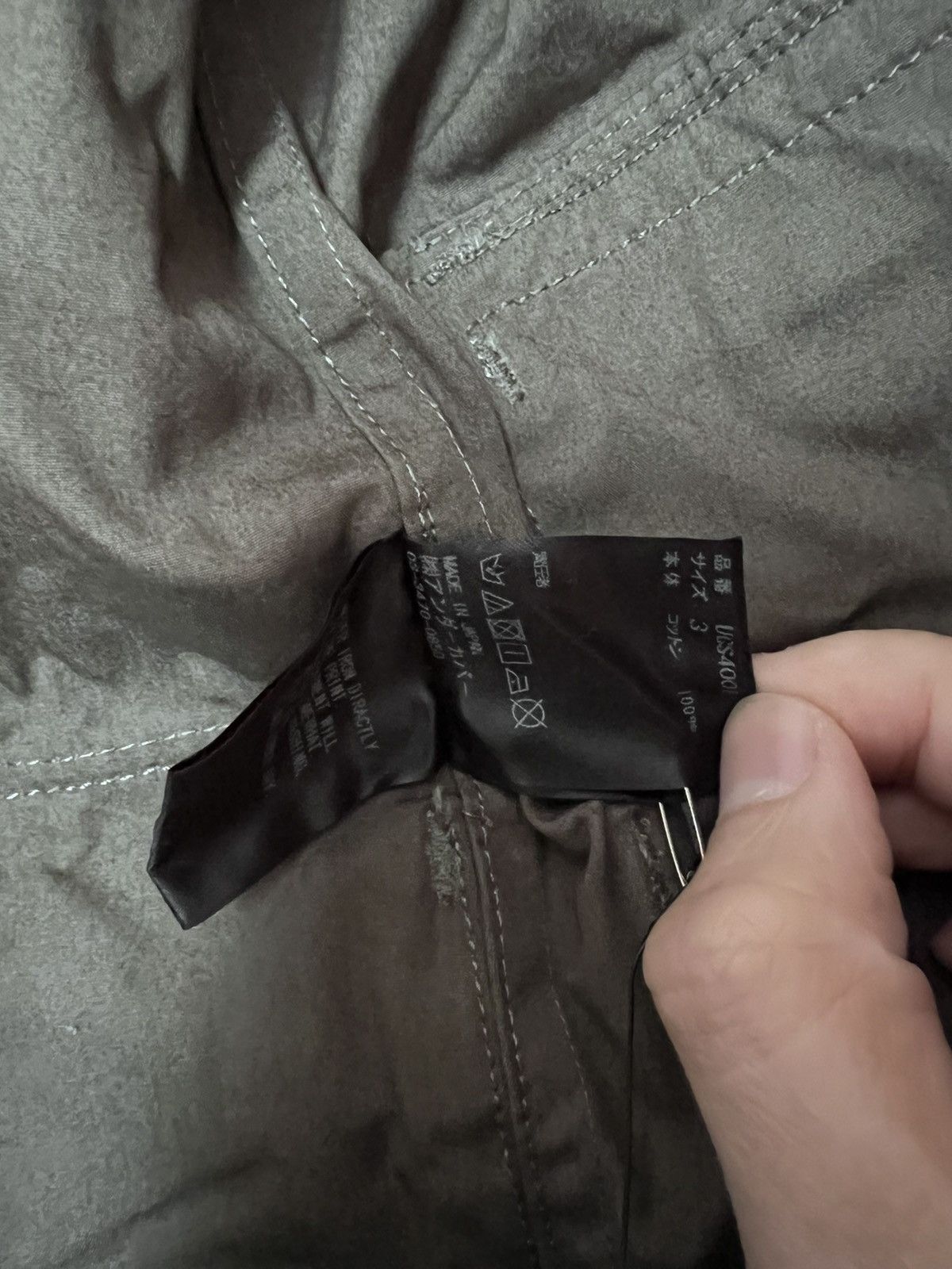 Undercover Undercover military vest Size US M / EU 48-50 / 2 - 9 Thumbnail