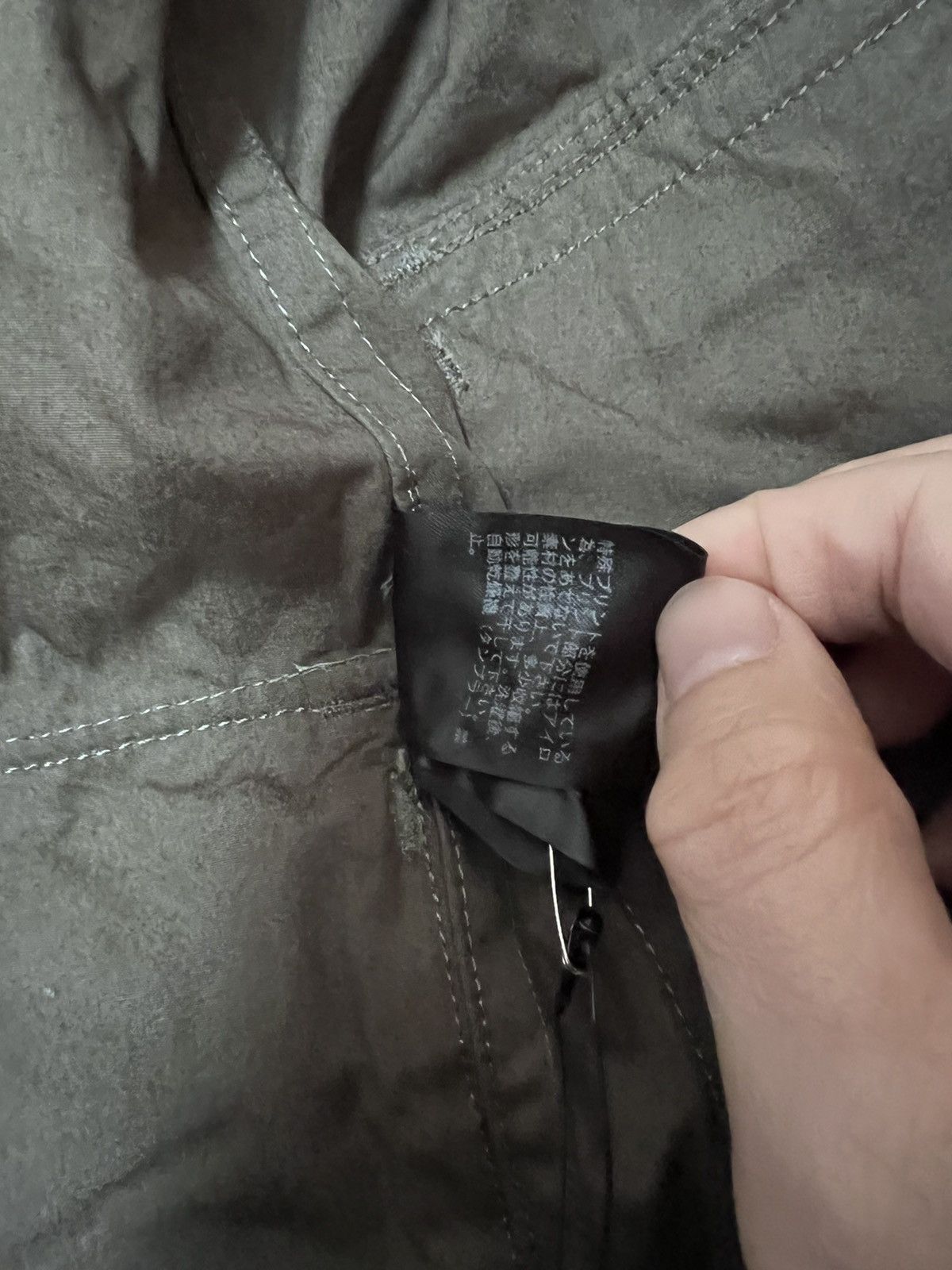 Undercover Undercover military vest Size US M / EU 48-50 / 2 - 11 Thumbnail