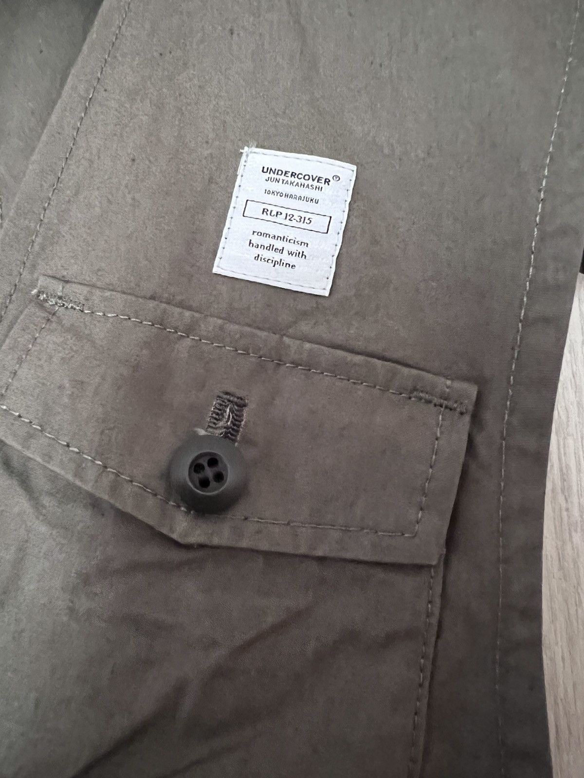 Undercover Undercover military vest Size US M / EU 48-50 / 2 - 6 Thumbnail