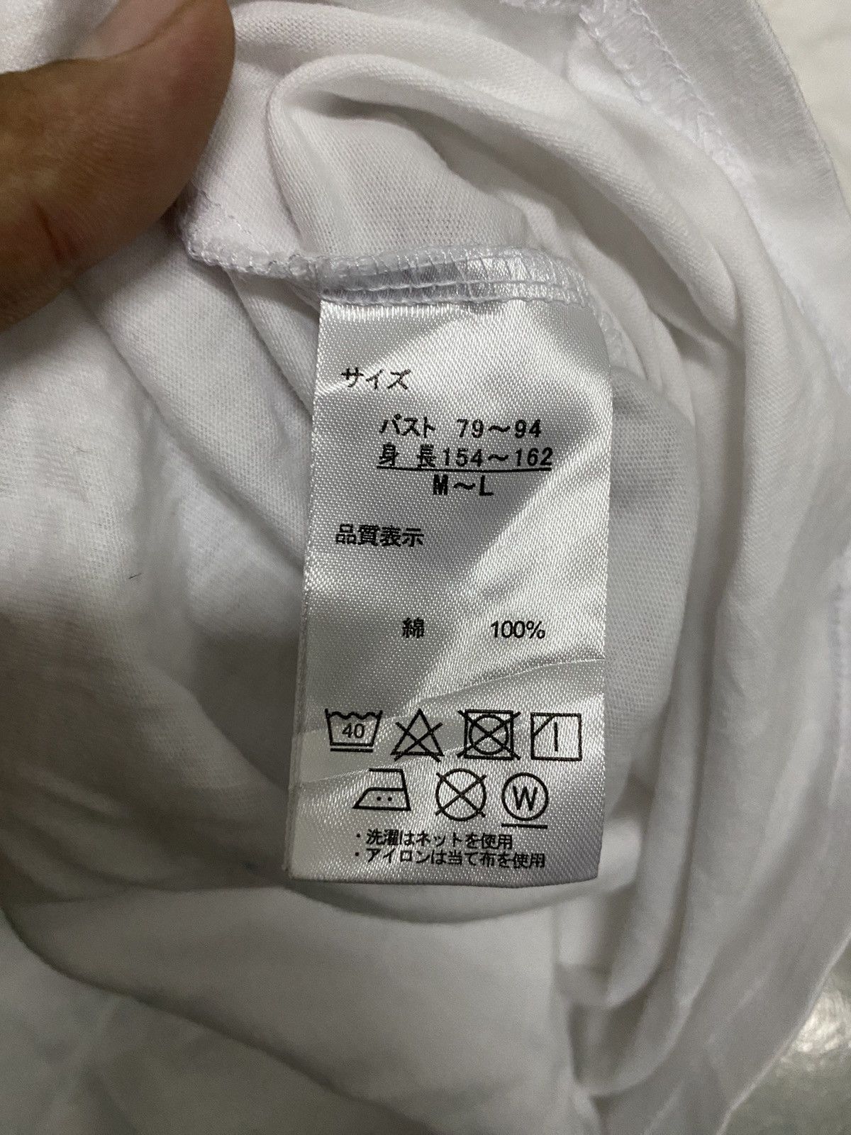 Anime × Japanese Brand × Vintage Vintage Evangelion Shinji Japanese White Tee Size US L / EU 52-54 / 3 - 4 Thumbnail