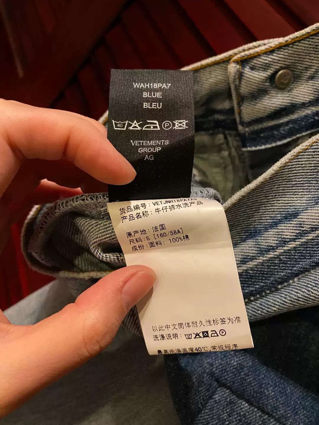 Vetements Vetements VTM Ankle Washed Jeans Size 30" / US 8 / IT 44 - 5 Thumbnail