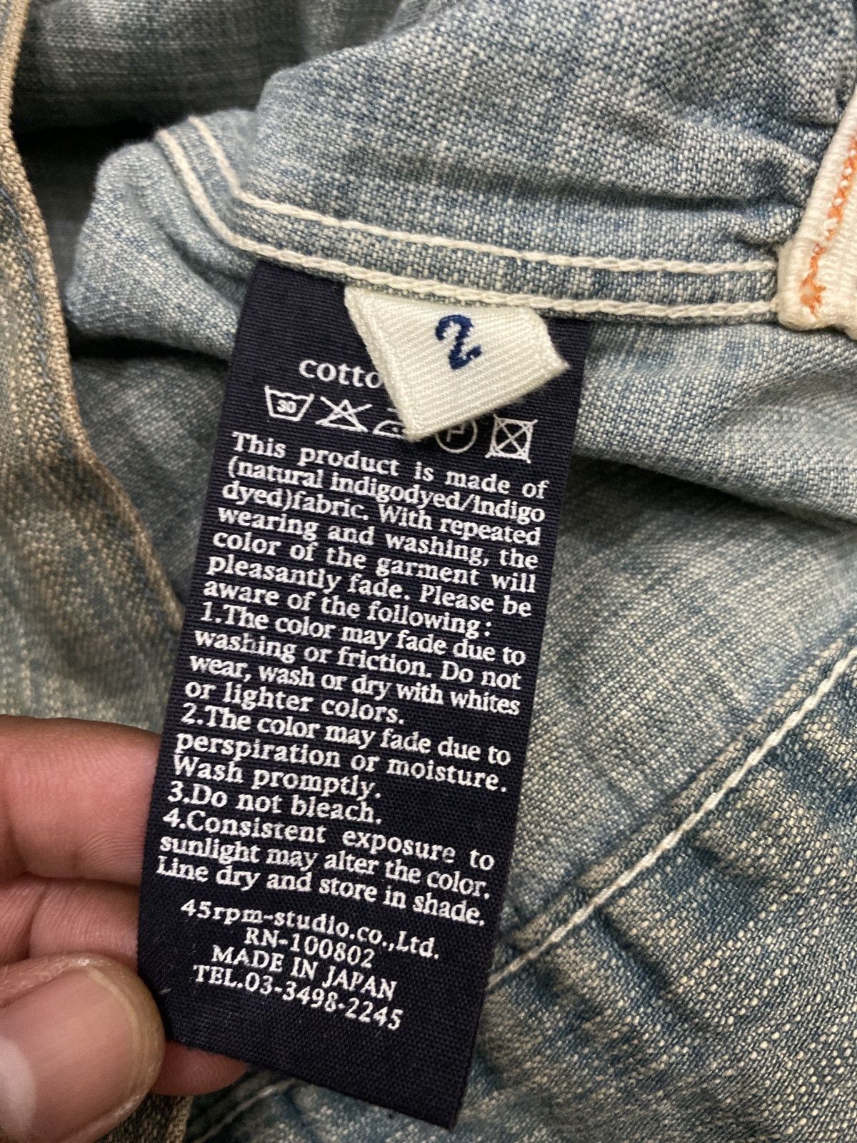 45rpm R x 45rpm crop denim jacket Size US S / EU 44-46 / 1 - 14 Thumbnail