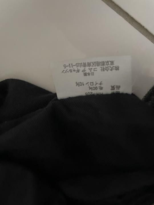 Comme des Garcons Wool Pleated Tote Bag Size ONE SIZE - 6 Thumbnail
