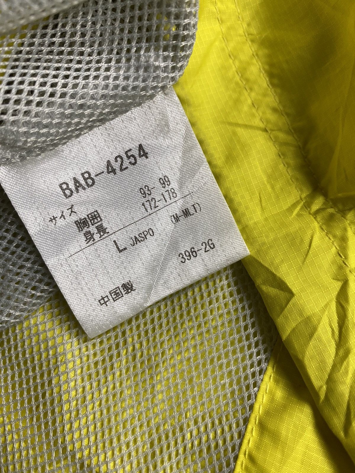 Sports Specialties Tennis Brand Training Zip Up Jacket By Barbolat Size US M / EU 48-50 / 2 - 12 Thumbnail