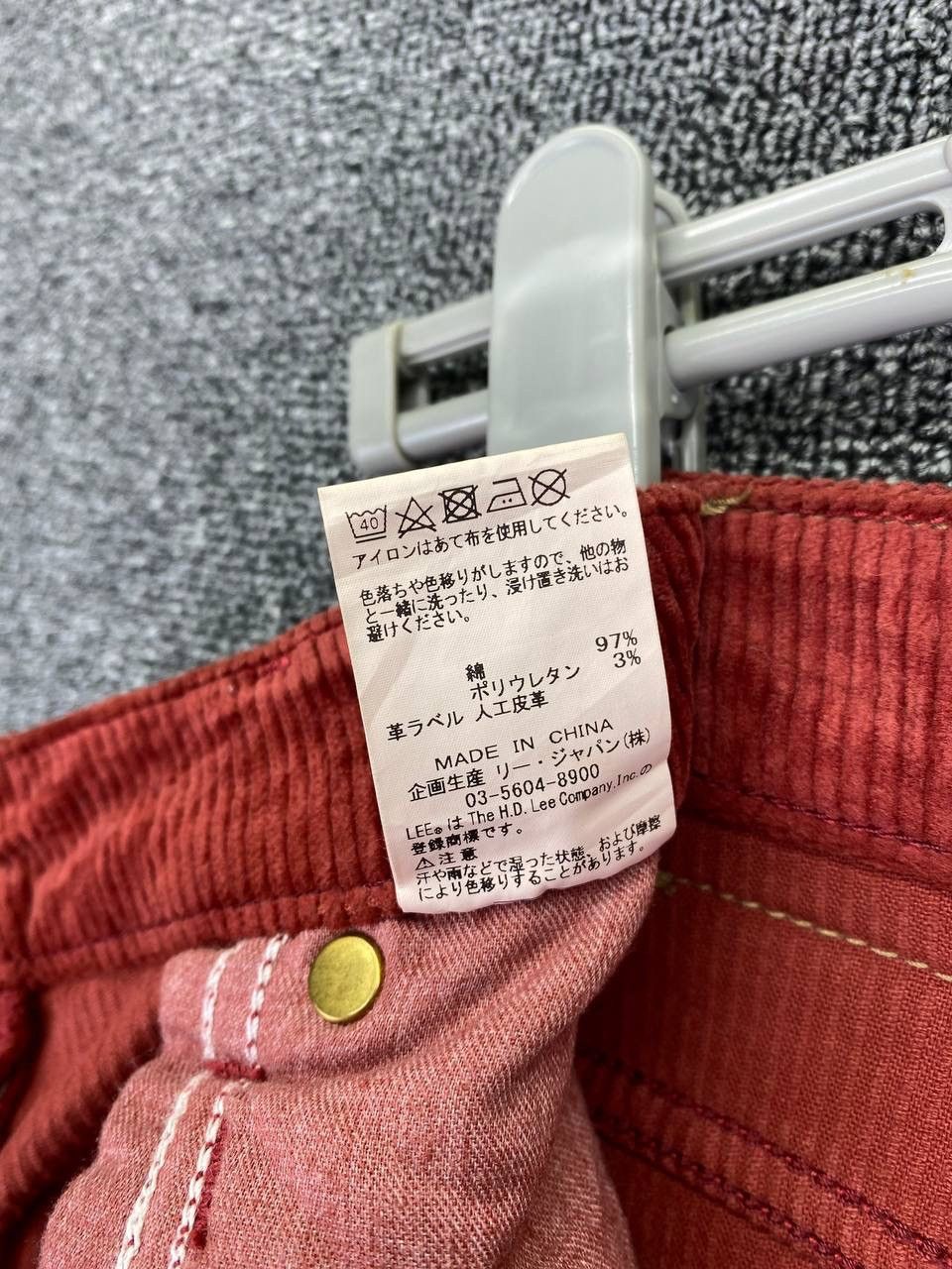 Lee Lee Rider x Union Made x United Arrows Corduroi Midi Skirts Size 27" / US 4 / IT 40 - 7 Thumbnail