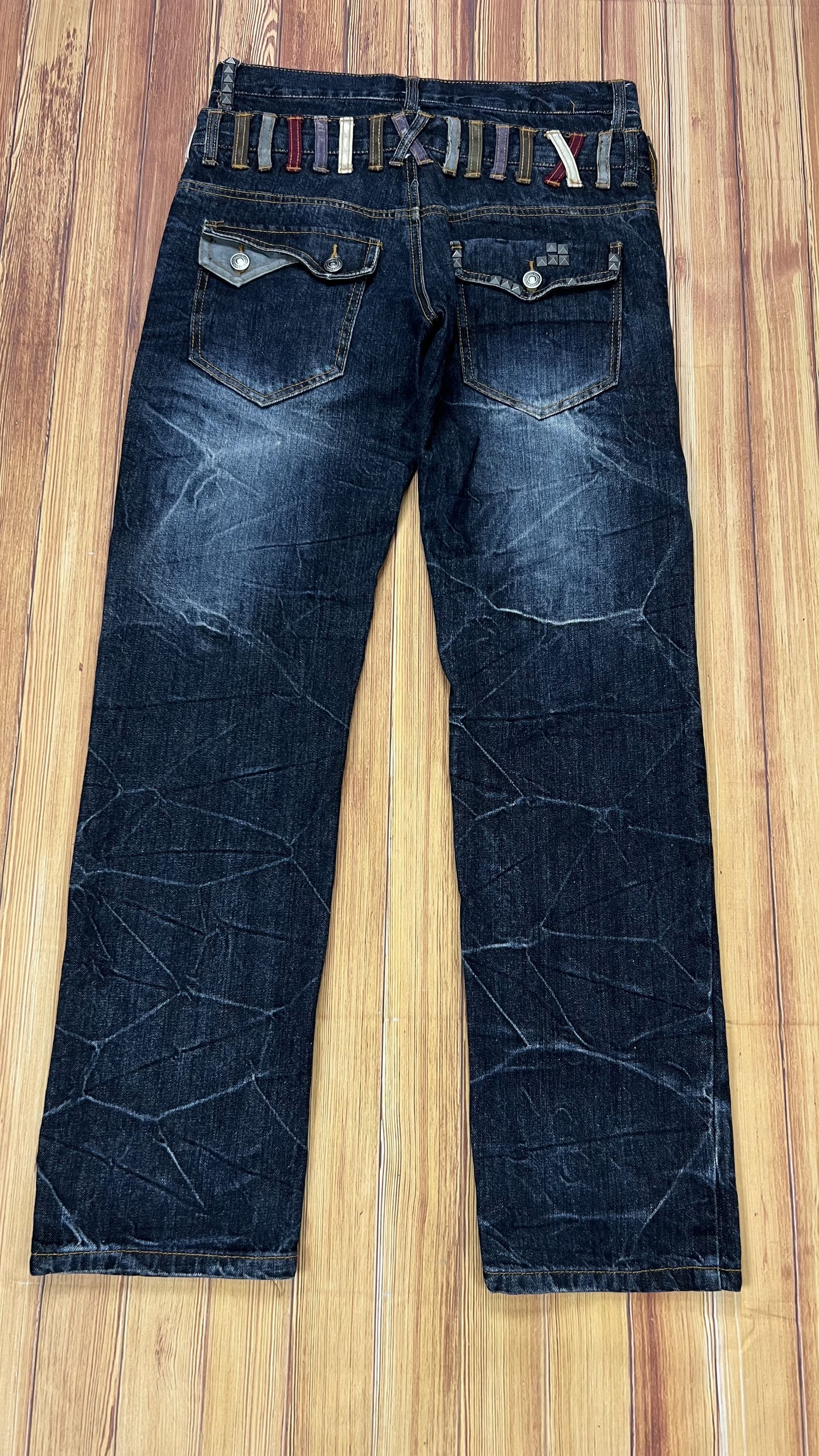 Japanese Brand × Vintage NYLAUS Double Waist Storm Pattern Size US 32 / EU 48 - 7 Thumbnail