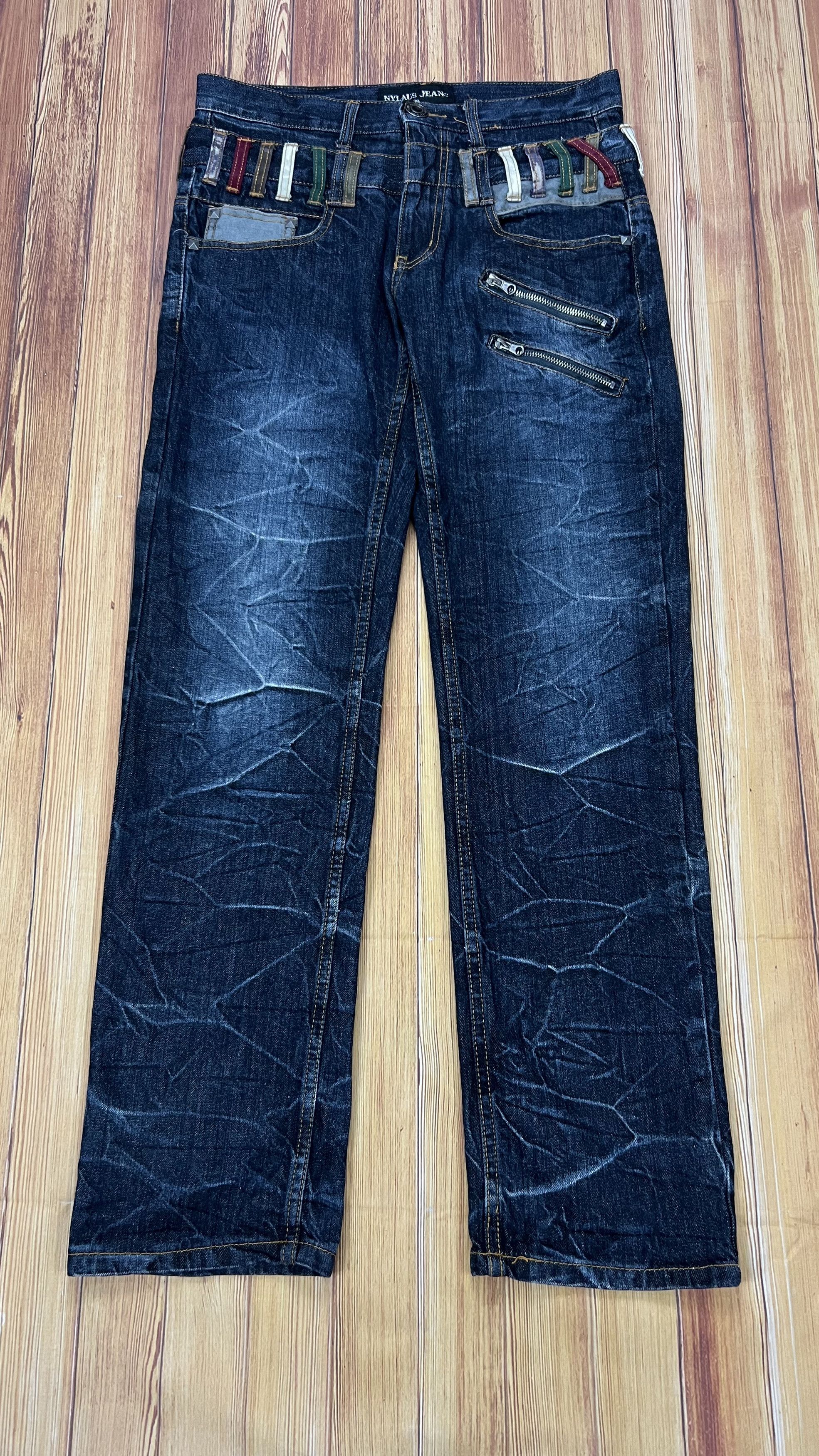 Japanese Brand × Vintage NYLAUS Double Waist Storm Pattern Size US 32 / EU 48 - 1 Thumbnail
