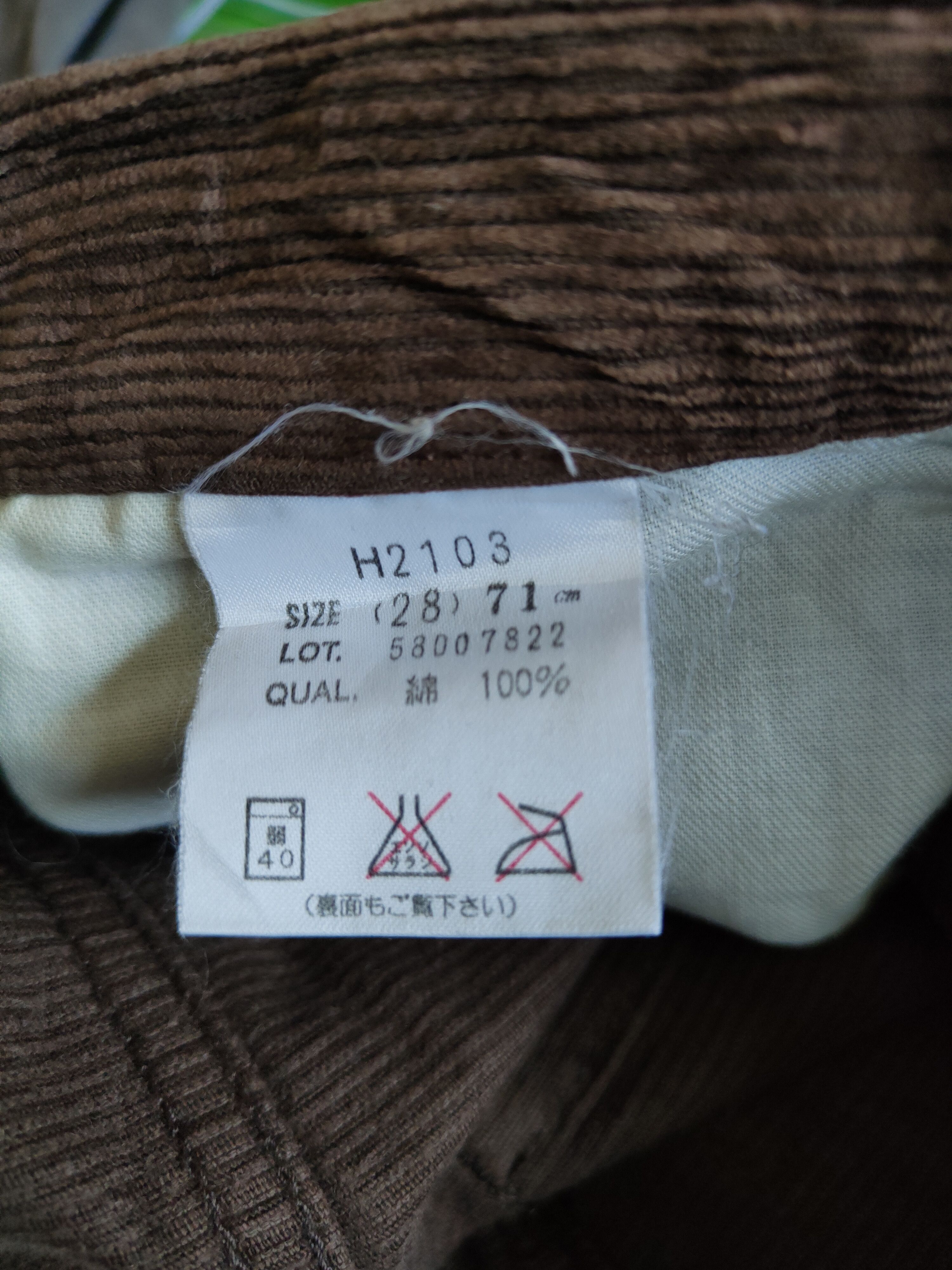 Japanese Brand Bobson Dark Brown Corduroy Cargo Pants #S580 Size US 27 - 13 Thumbnail