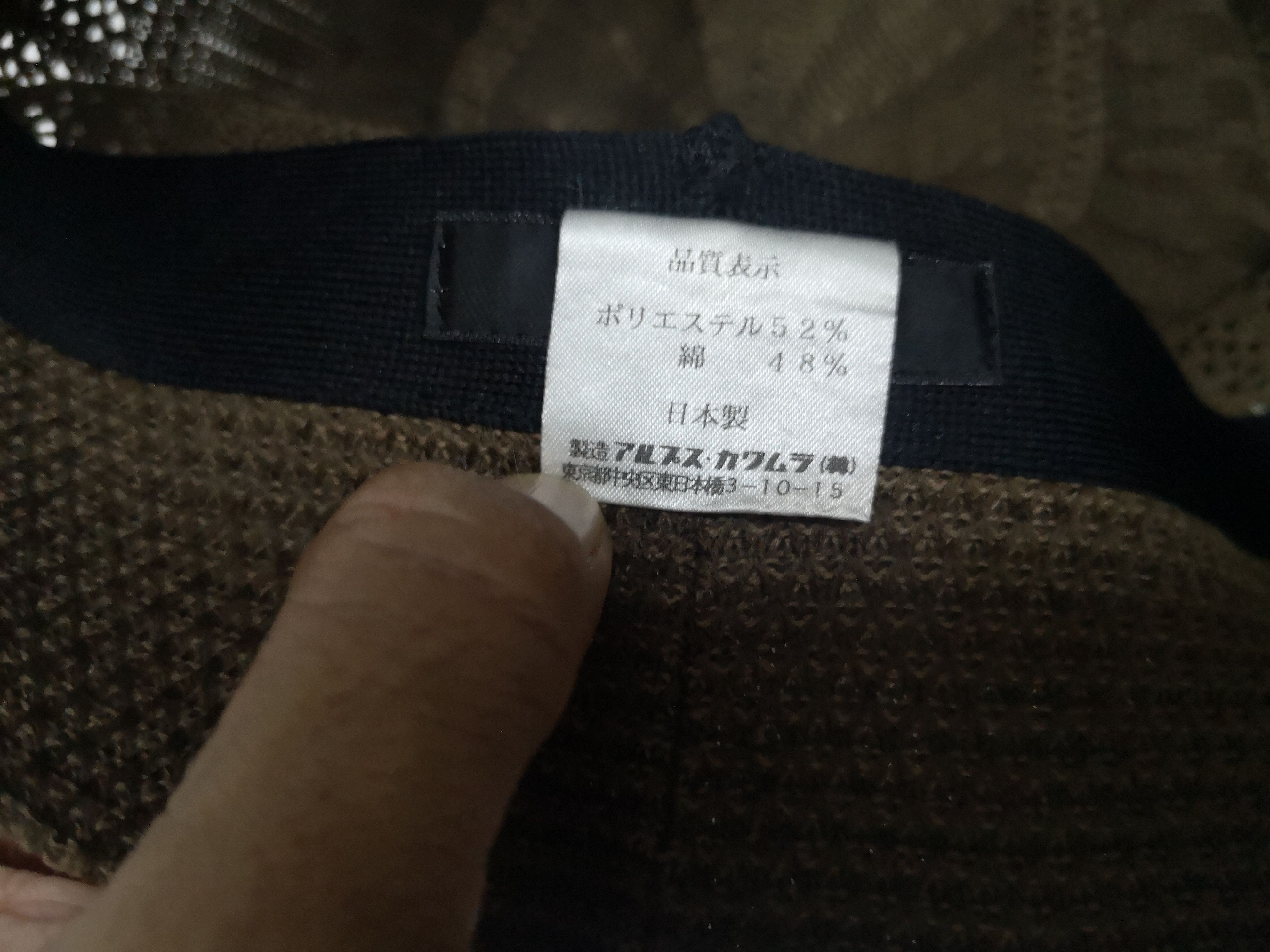 DKNY RARE VINTAGE DKNY GATSBY BEANIE/HAT JAPAN Size ONE SIZE - 17 Thumbnail