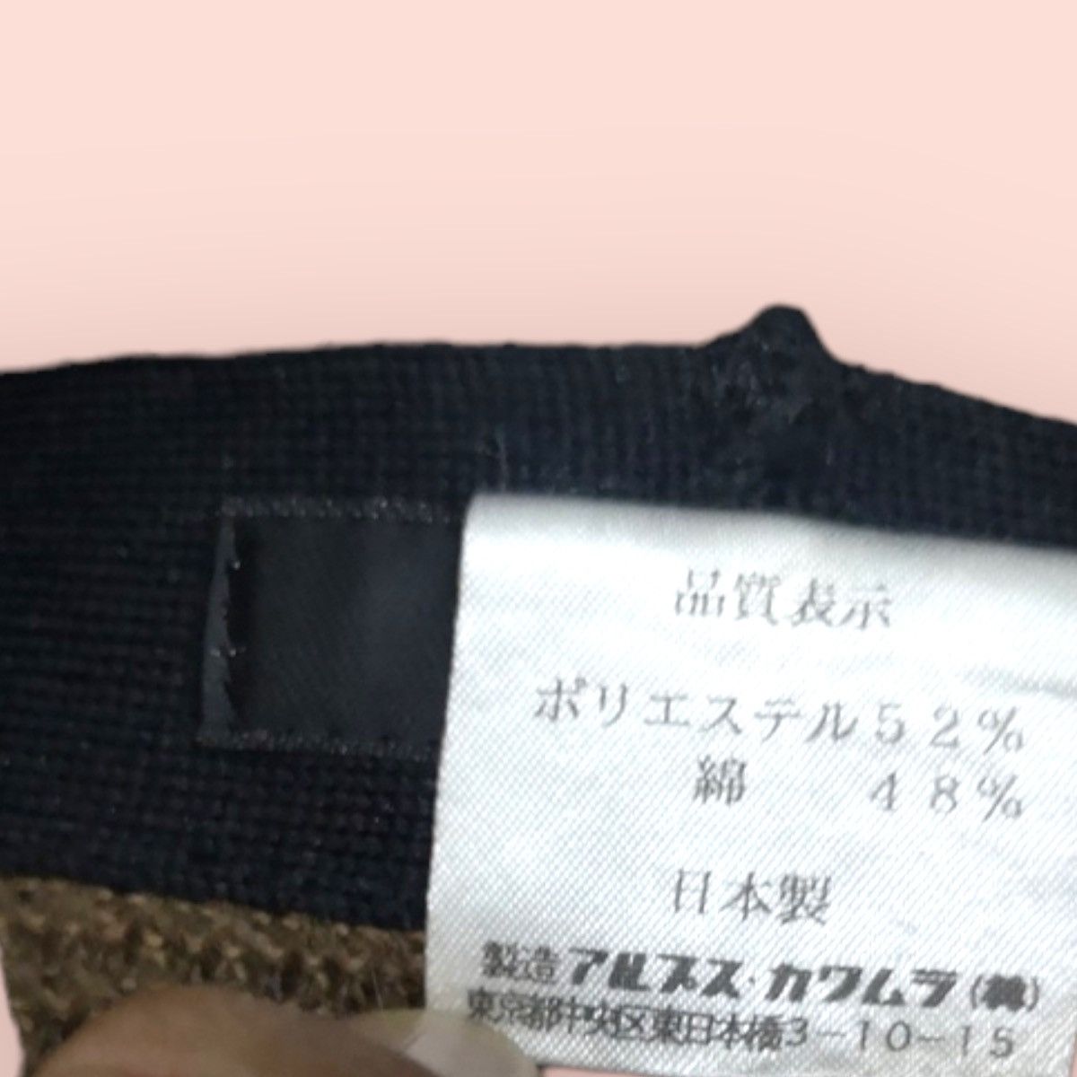 DKNY RARE VINTAGE DKNY GATSBY BEANIE/HAT JAPAN Size ONE SIZE - 18 Thumbnail