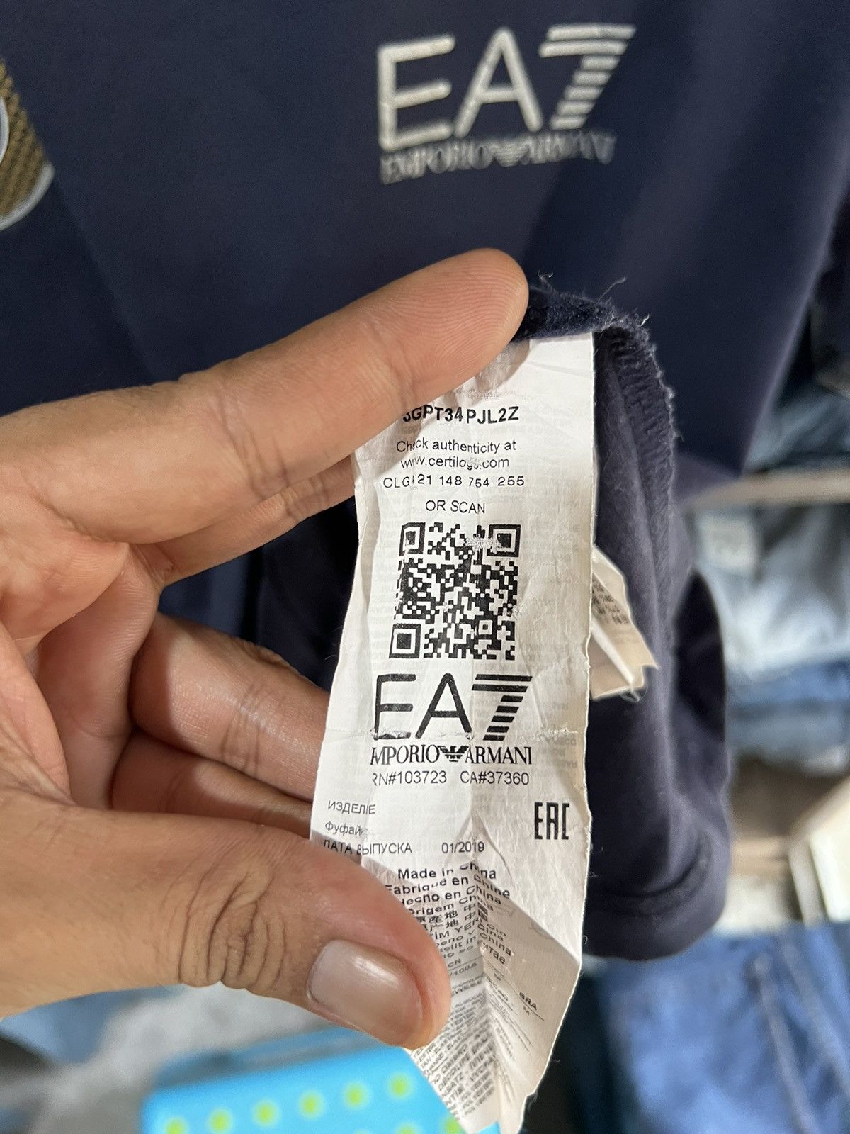 Emporio Armani 🔥Emporio Armani No 7 Gold Sidestripe Size US M / EU 48-50 / 2 - 9 Thumbnail