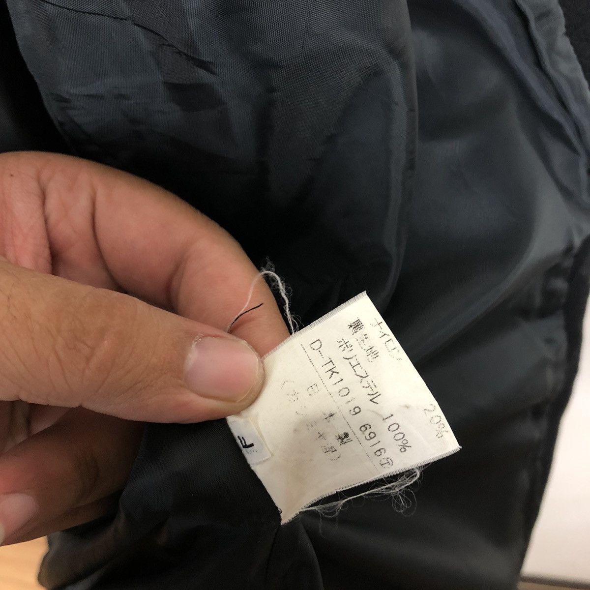 Issey Miyake BOYCOTT LONG JACKET Size US S / EU 44-46 / 1 - 10 Thumbnail