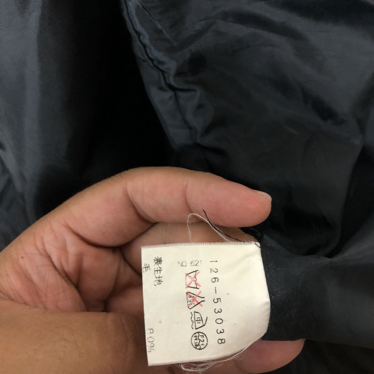 Issey Miyake BOYCOTT LONG JACKET Size US S / EU 44-46 / 1 - 9 Thumbnail