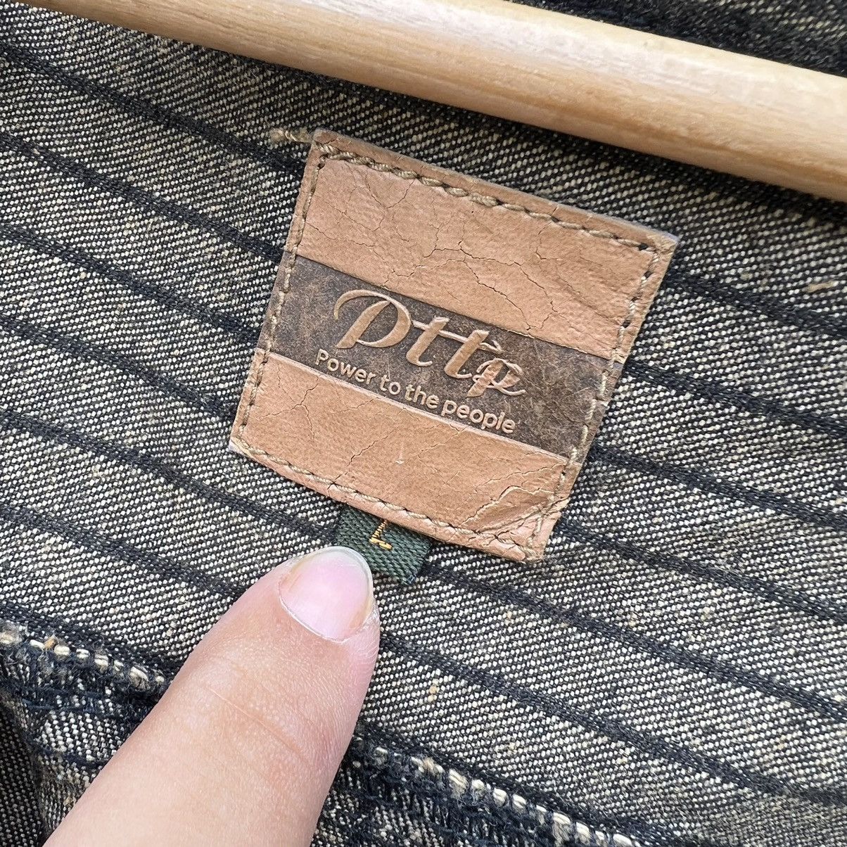 Japanese Brand VINTAGE HIKORY CHORE JACKET PTTP INSPIRED BY ISSEY MIYAKE Size US L / EU 52-54 / 3 - 11 Thumbnail