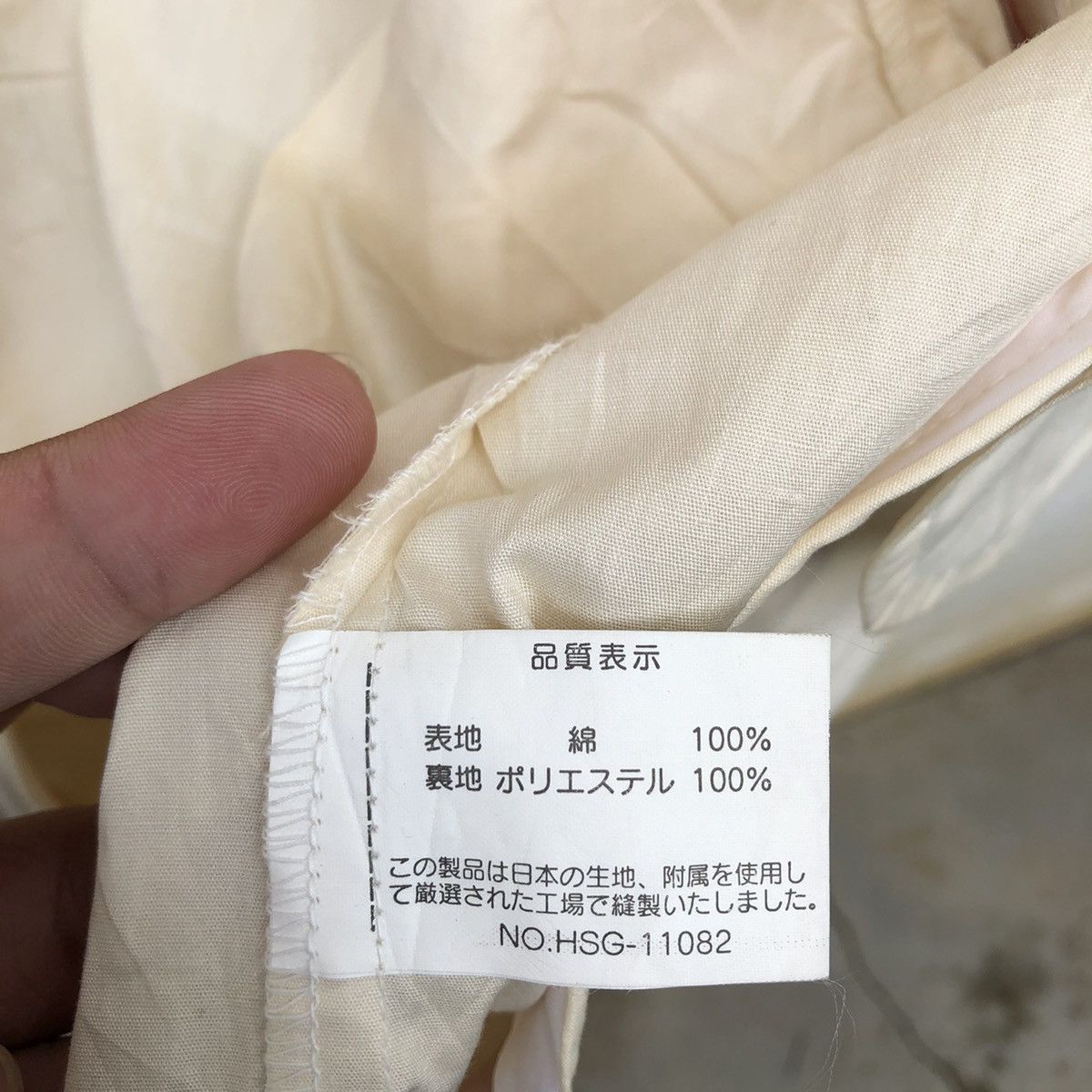 Japanese Brand VINTAGE TORINO CLUB JACKET INSPIRED BY THOM BROWNIE Size US M / EU 48-50 / 2 - 12 Thumbnail