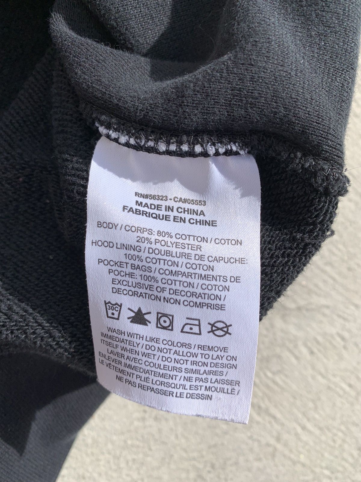 Jordan Brand Jordan Hoodie (M) Size US M / EU 48-50 / 2 - 7 Thumbnail
