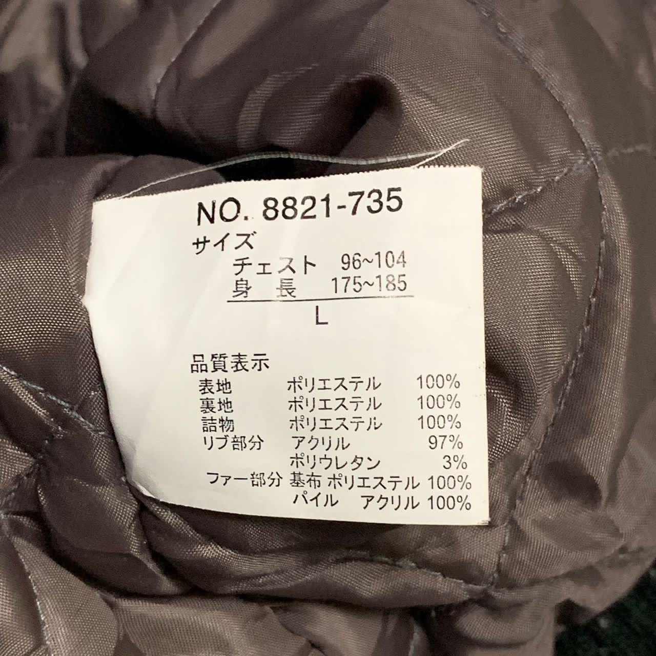 Japanese Brand Oilcake hoodie jacket Size US M / EU 48-50 / 2 - 10 Thumbnail