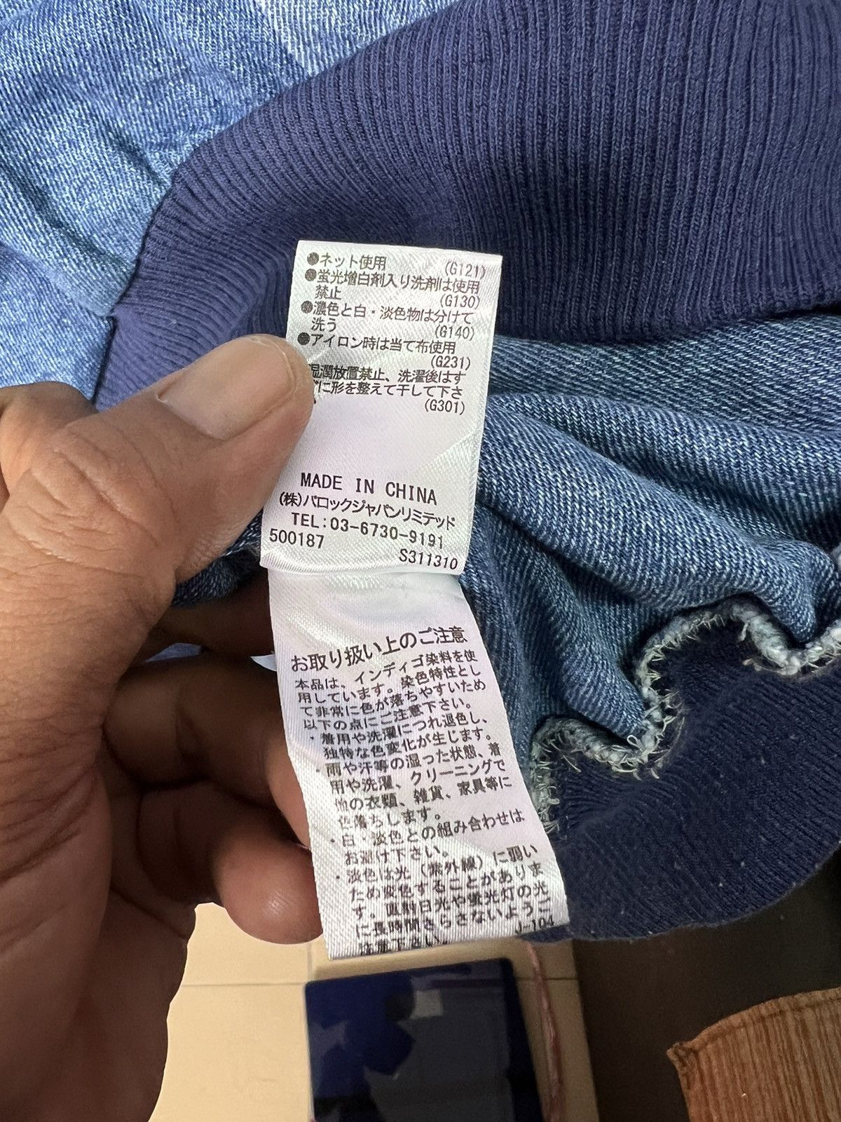 Japanese Brand 🔥Rare Rodeo Crown Denim Pocket Sweatshirts Size US XL / EU 56 / 4 - 13 Thumbnail
