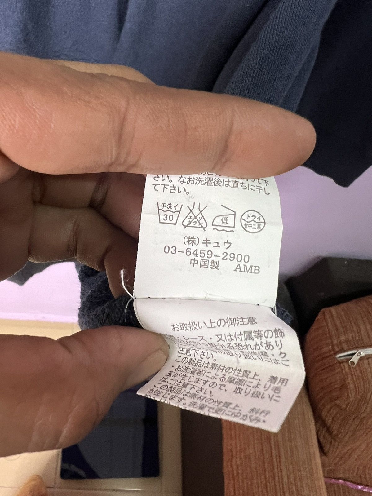 Japanese Brand 🔥Heart Market Hoodies Size M / US 6-8 / IT 42-44 - 12 Thumbnail