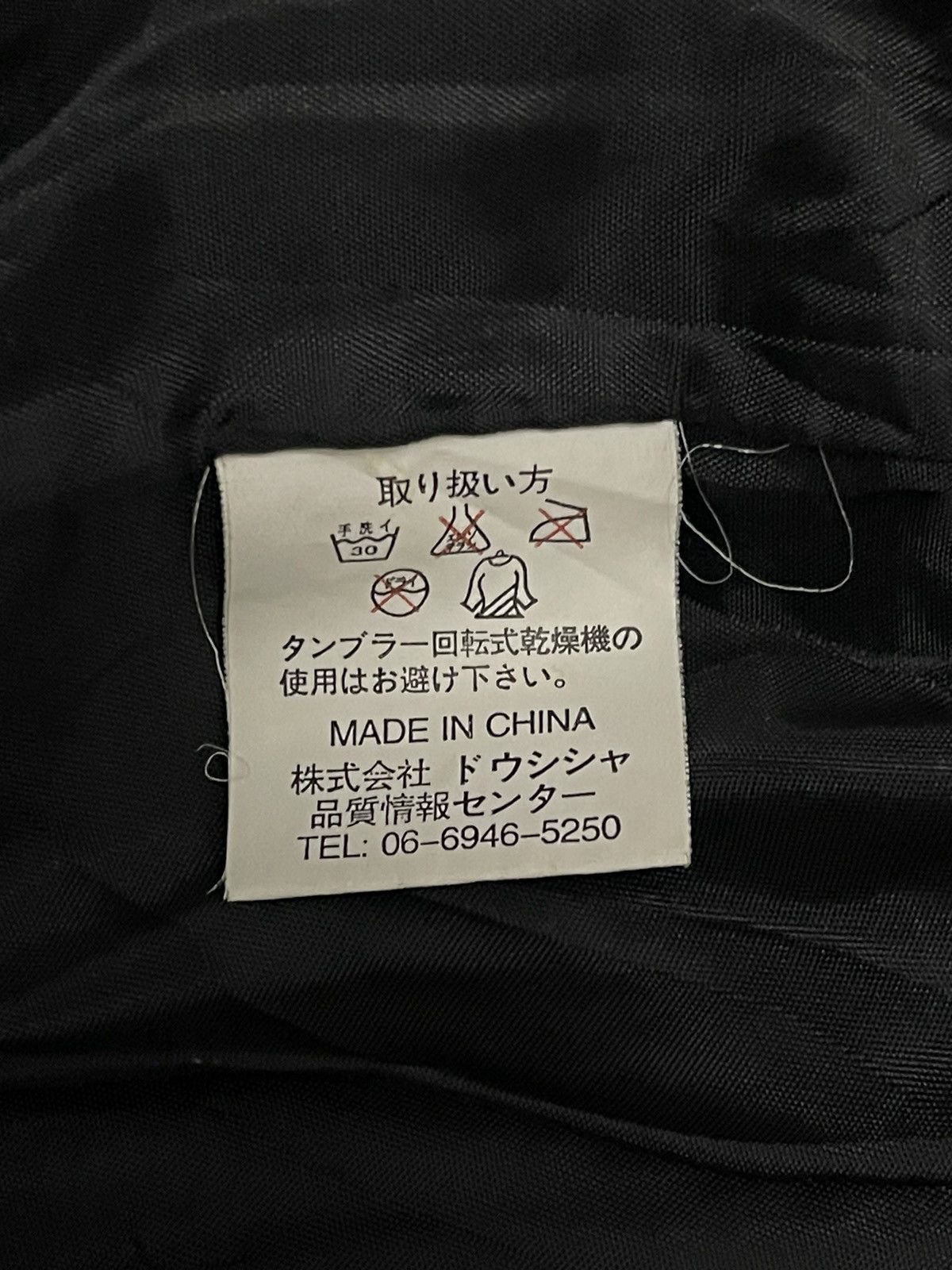 MCM MCM Legere Nylon Puffer Jacket – Lightweight & Stylish Size US M / EU 48-50 / 2 - 9 Thumbnail