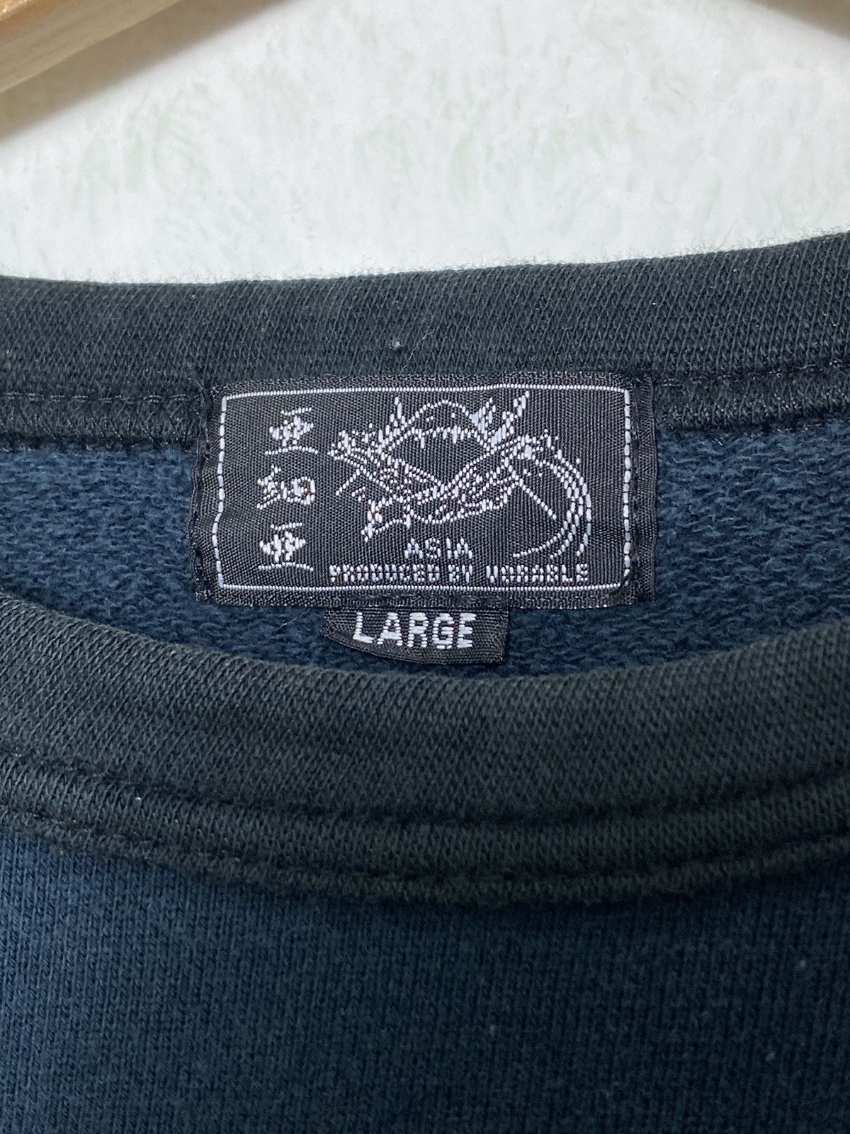 Japanese Brand Vintage Sukajan Embroidered Crewneck Size US M / EU 48-50 / 2 - 5 Thumbnail