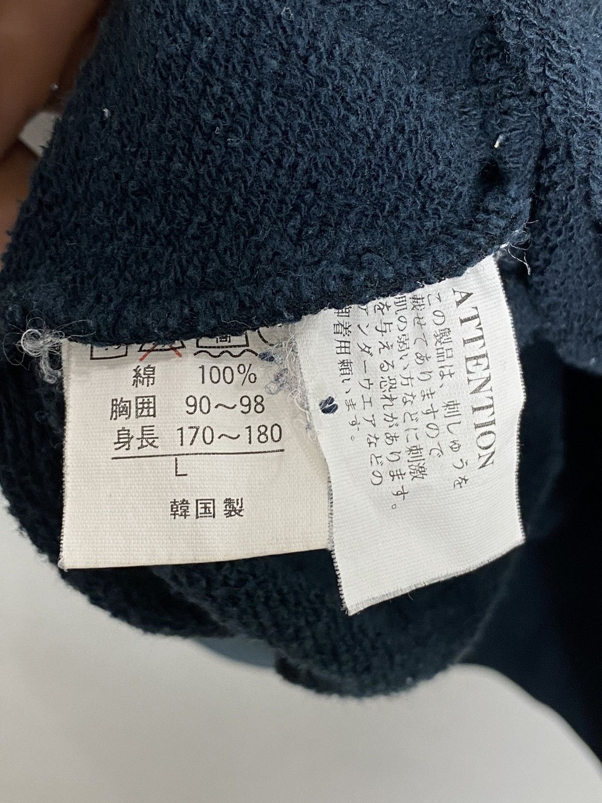 Japanese Brand Vintage Sukajan Embroidered Crewneck Size US M / EU 48-50 / 2 - 6 Thumbnail