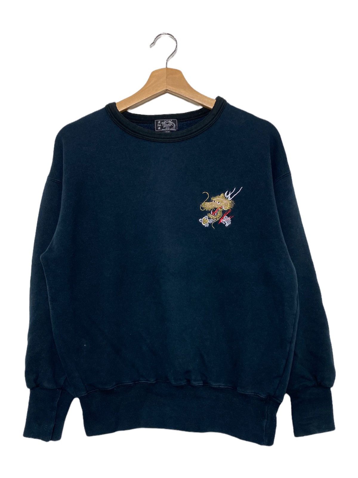 Japanese Brand Vintage Sukajan Embroidered Crewneck Size US M / EU 48-50 / 2 - 2 Thumbnail