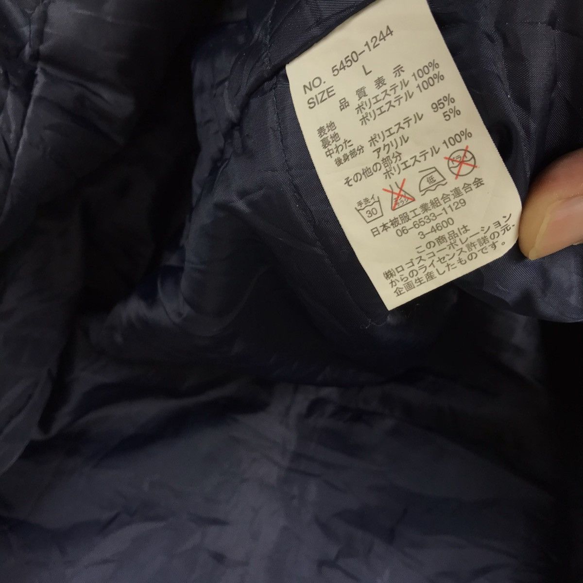 Other Logos Outdoor Camping Puffer Jacket Size US L / EU 52-54 / 3 - 9 Thumbnail