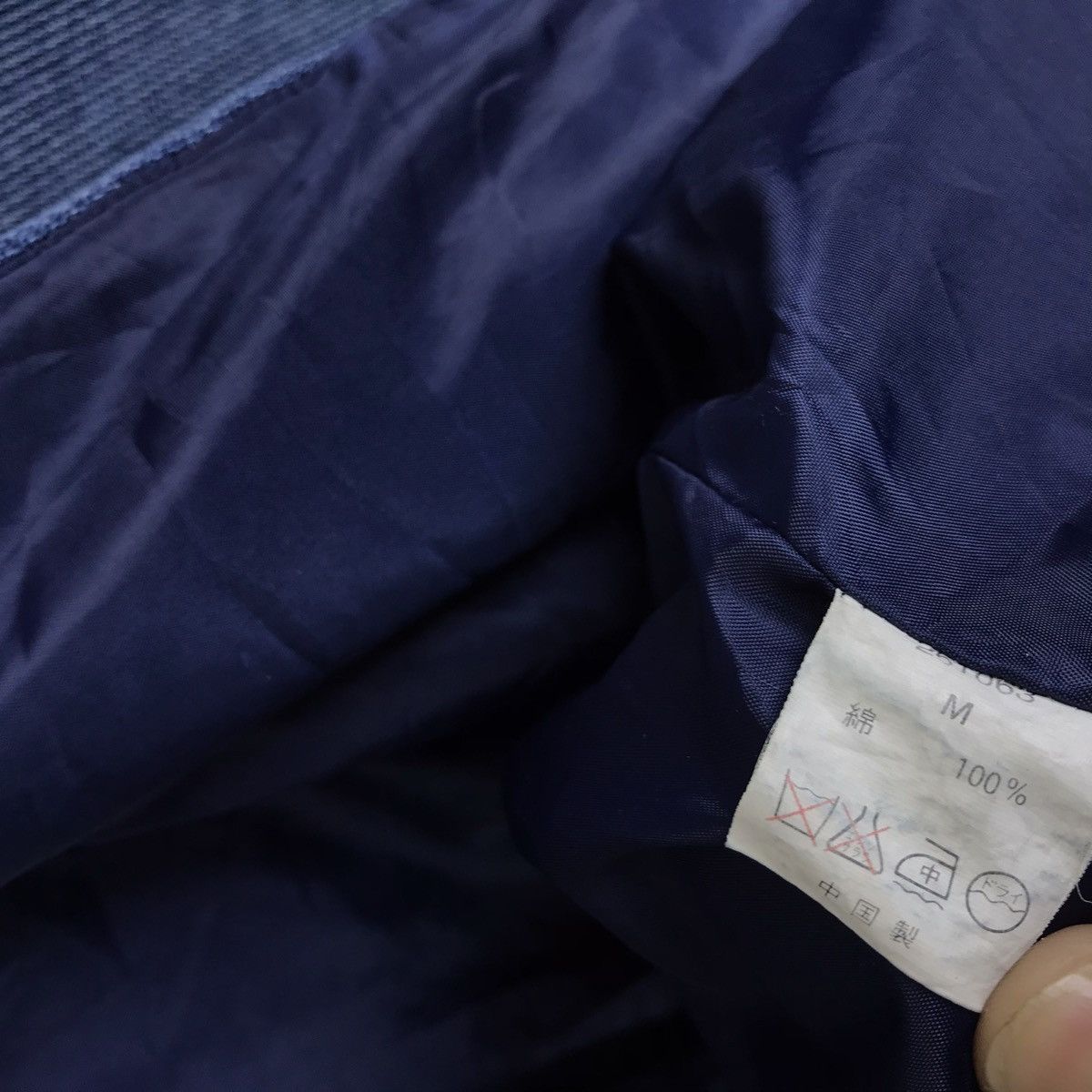Indigo × Japanese Brand Japanese Brand F.Concept Blue Indigo Jacket Size US L / EU 52-54 / 3 - 9 Thumbnail