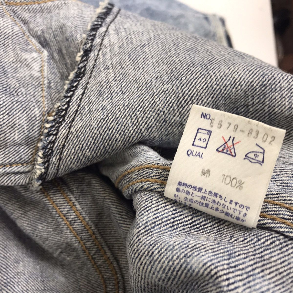 Edwin × Vintage Vintage Edwin Acid Wash Trucker Jacket Size US M / EU 48-50 / 2 - 9 Thumbnail