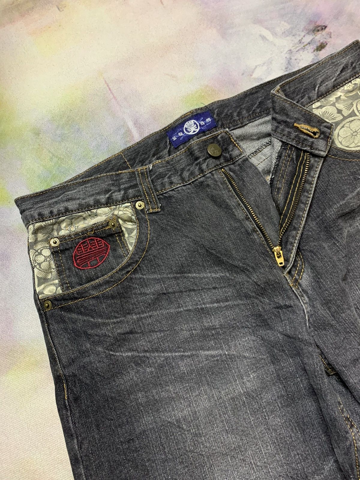 Hysteric Glamour Karakuri Tamashi Embroidered Sukajan Denim Size US 35 - 6 Thumbnail