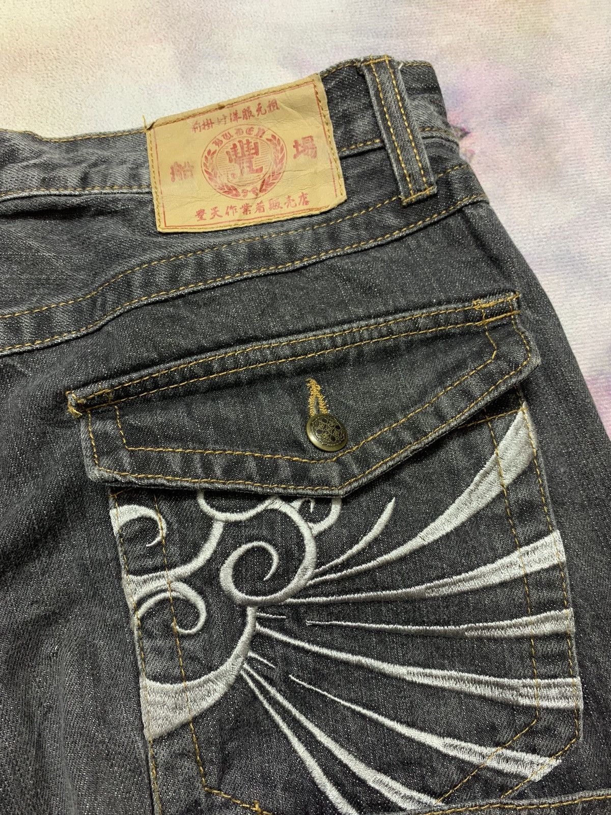 Hysteric Glamour Karakuri Tamashi Embroidered Sukajan Denim Size US 35 - 4 Thumbnail