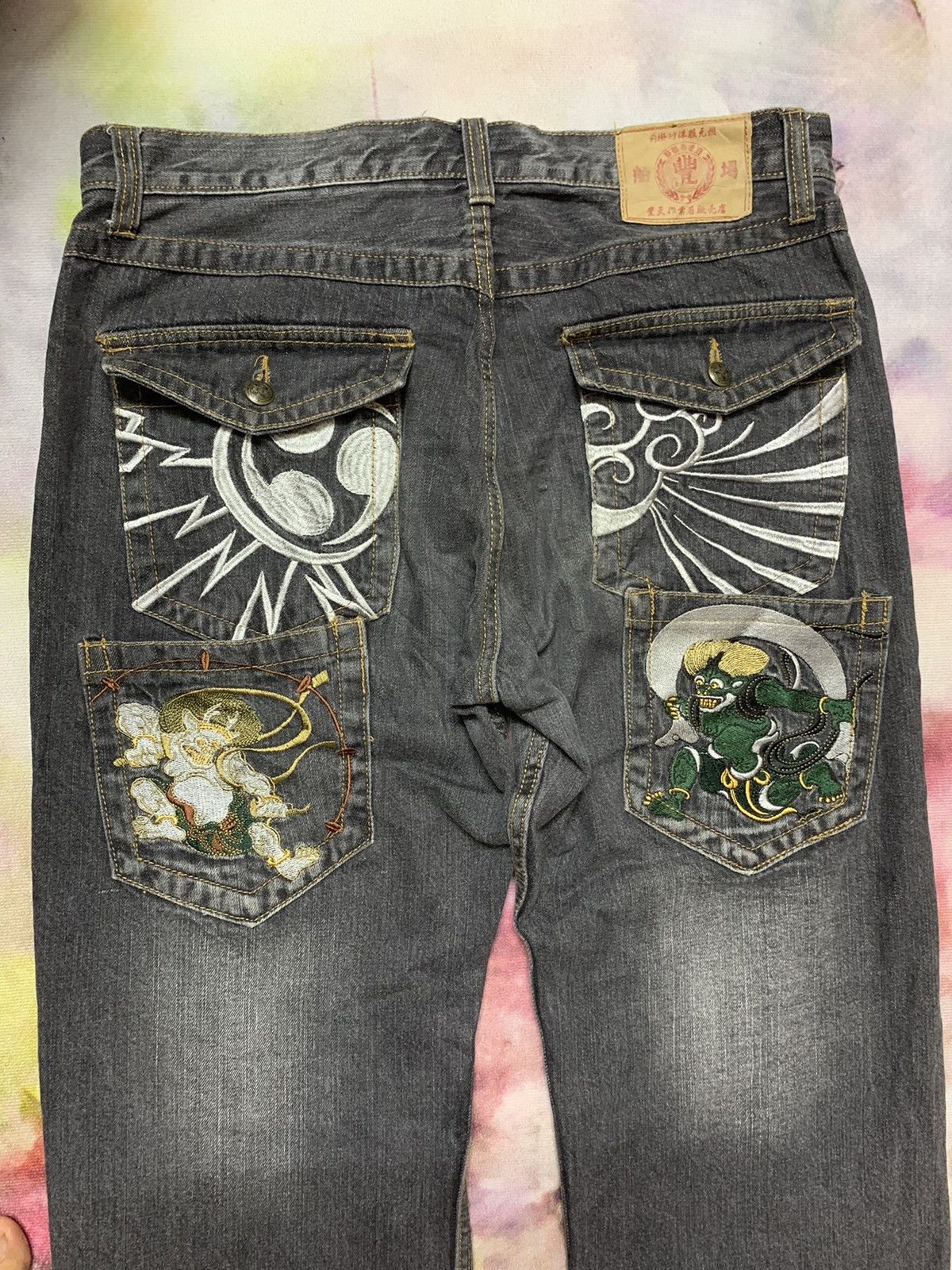 Hysteric Glamour Karakuri Tamashi Embroidered Sukajan Denim Size US 35 - 3 Thumbnail