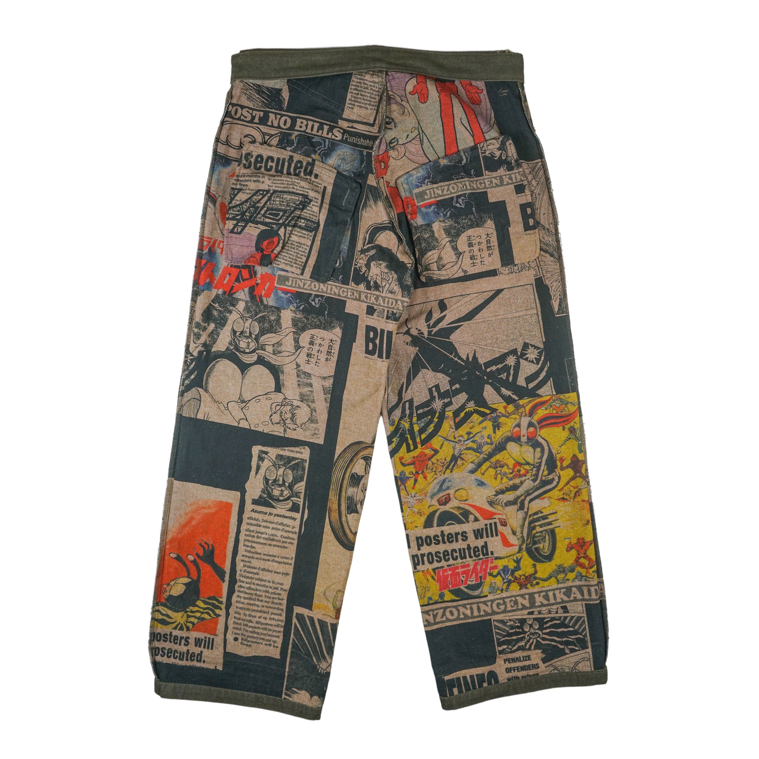 Yohji Yamamoto AW07 Y's x Shotaro Ishinomori Cargo Pants | Grailed