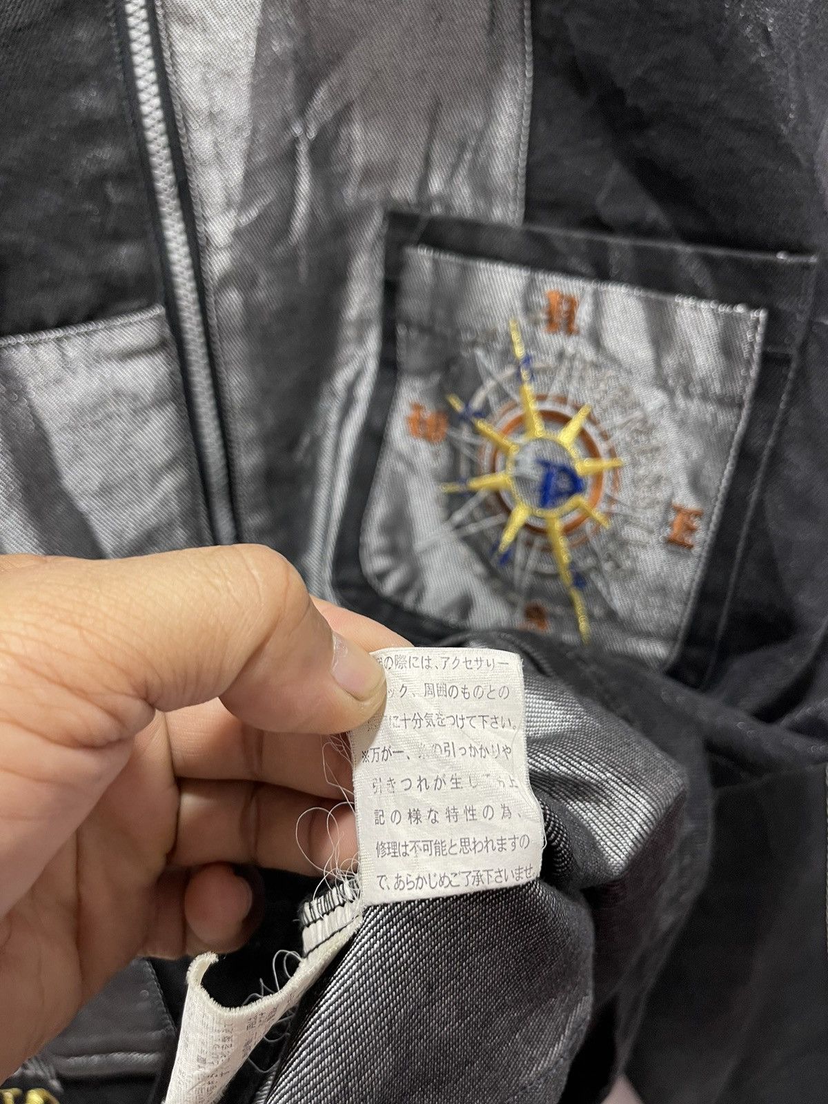 Japanese Brand × Vintage VINTAGE IMPRESSEIVE PATCHWORK JAPAN DESIGN DENIM JACKET Size US L / EU 52-54 / 3 - 12 Thumbnail