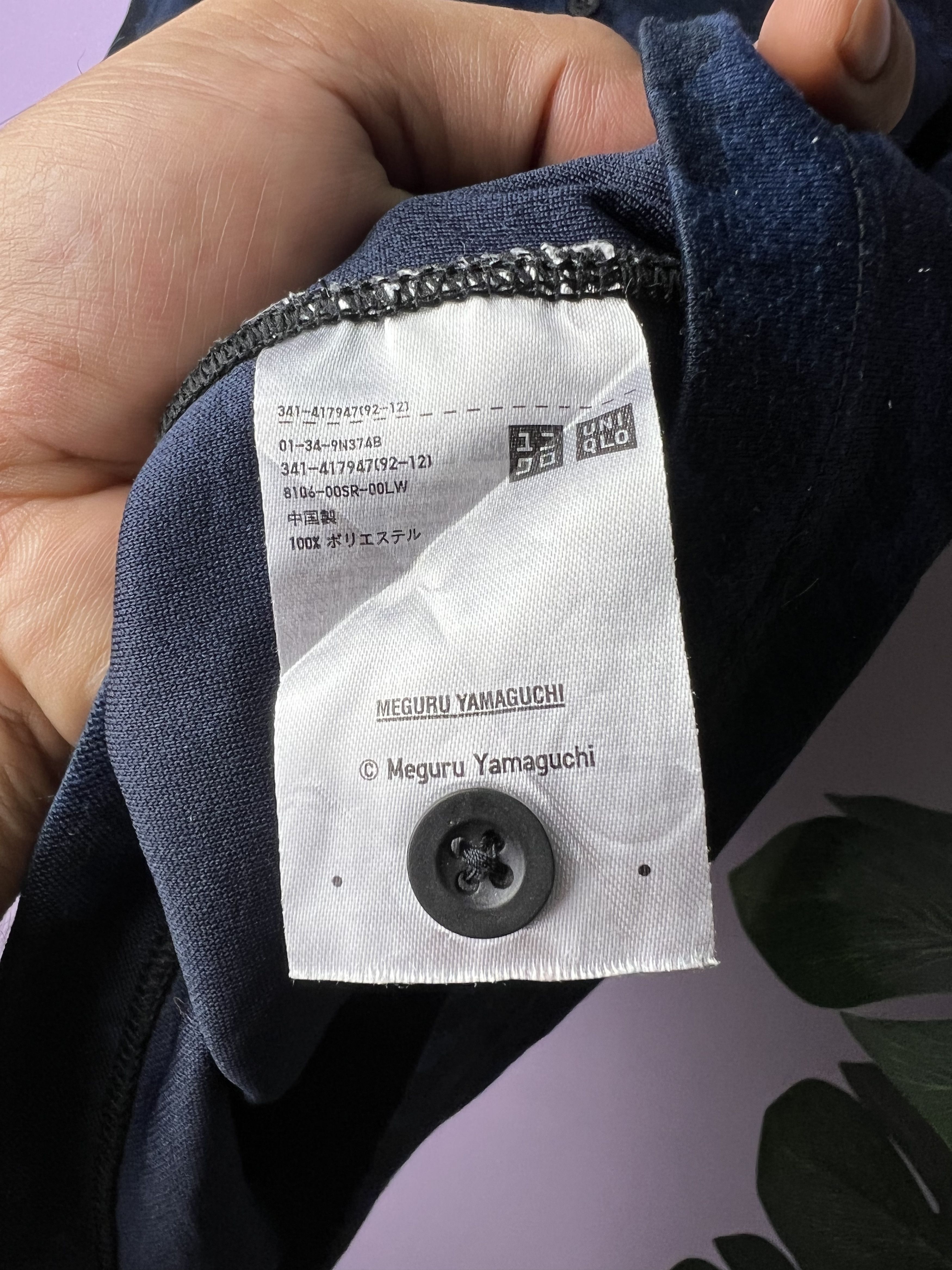 Japanese Brand 🔥Uniqlo x Meguru Yamaguchi Polo Tees Size US S / EU 44-46 / 1 - 9 Thumbnail