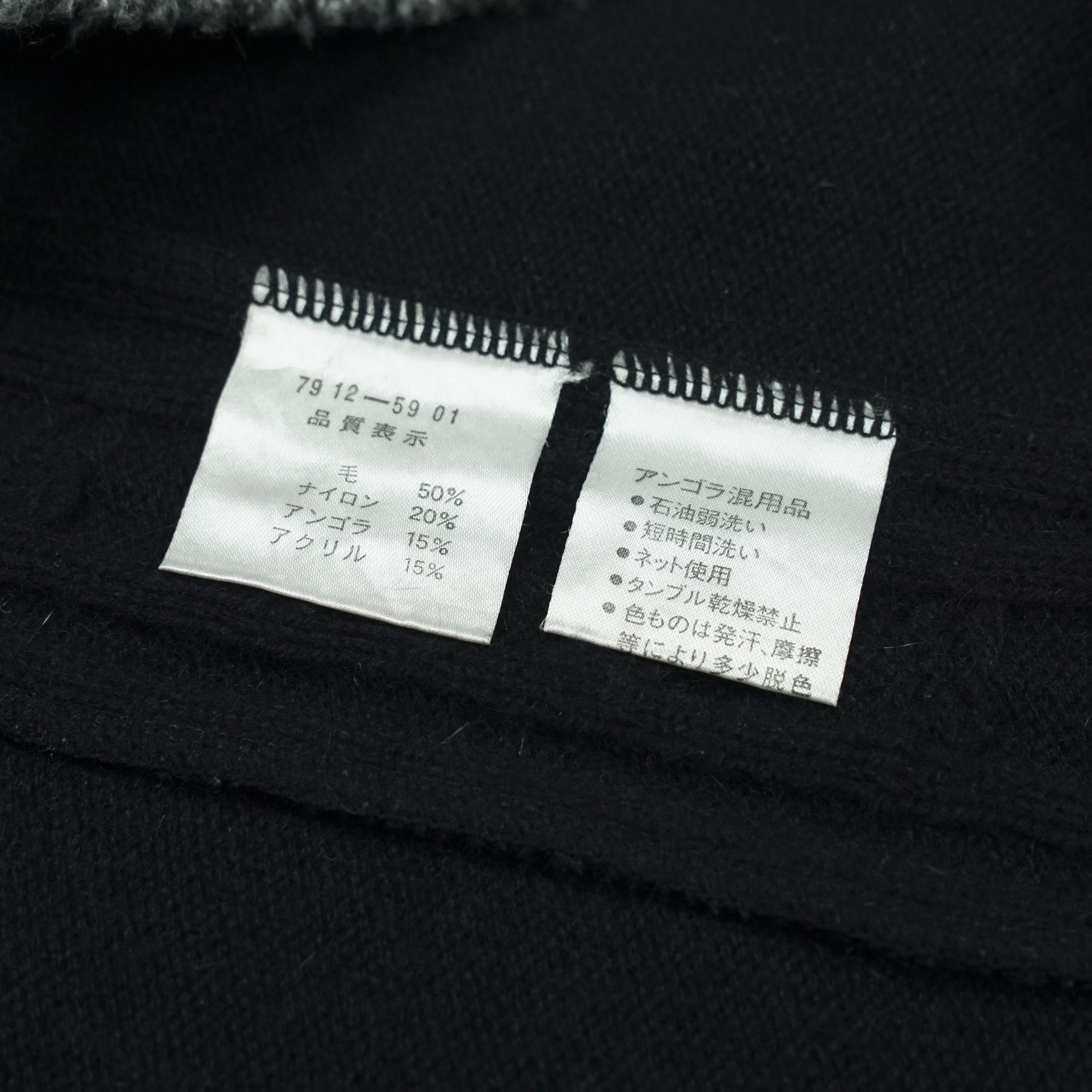 Jean Charles De Castelbajac *NoTariff CASTELBAJAC Big Logo Knitted Vest Size ONE SIZE - 7 Thumbnail