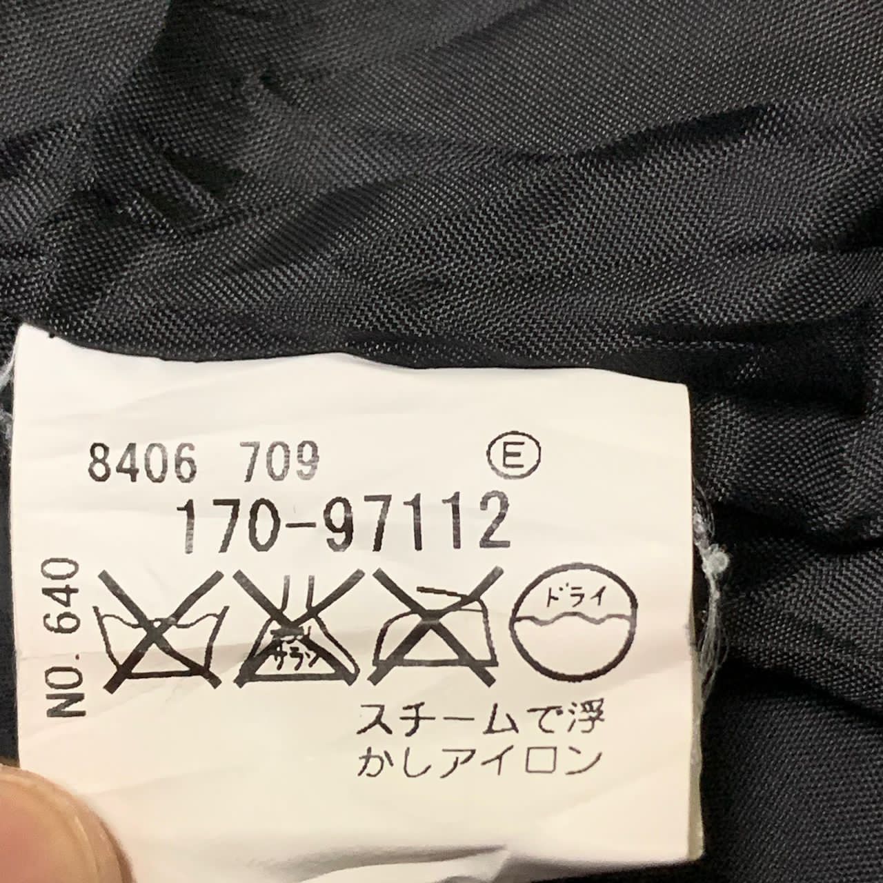 Japanese Brand Nice design TK jacket Size US M / EU 48-50 / 2 - 10 Thumbnail