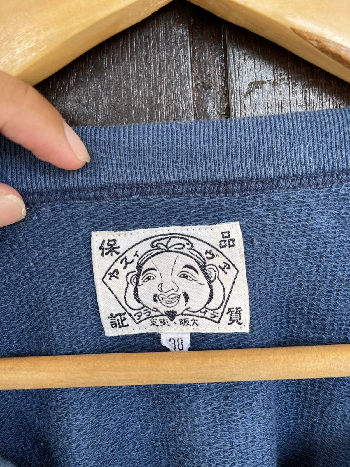 Evisu Vintage Evisu sweatshirt made in japan Size US M / EU 48-50 / 2 - 6 Thumbnail