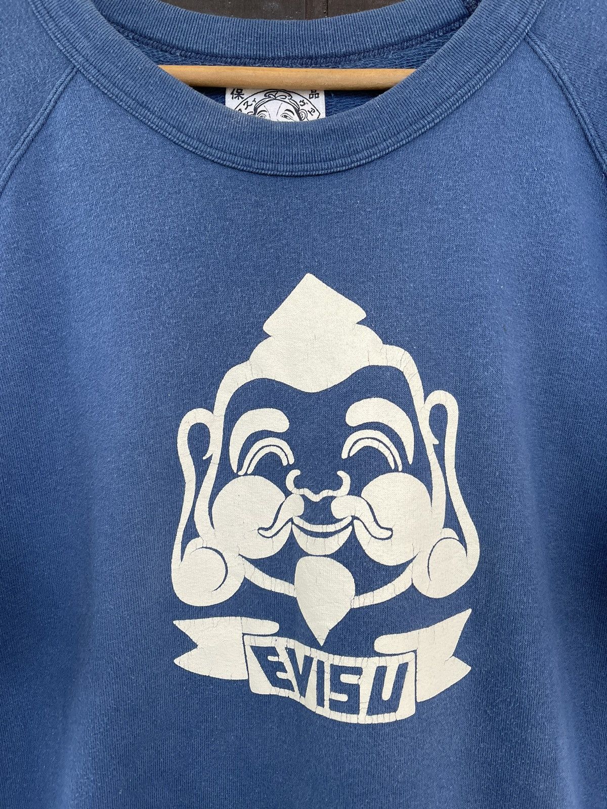 Evisu Vintage Evisu sweatshirt made in japan Size US M / EU 48-50 / 2 - 5 Thumbnail