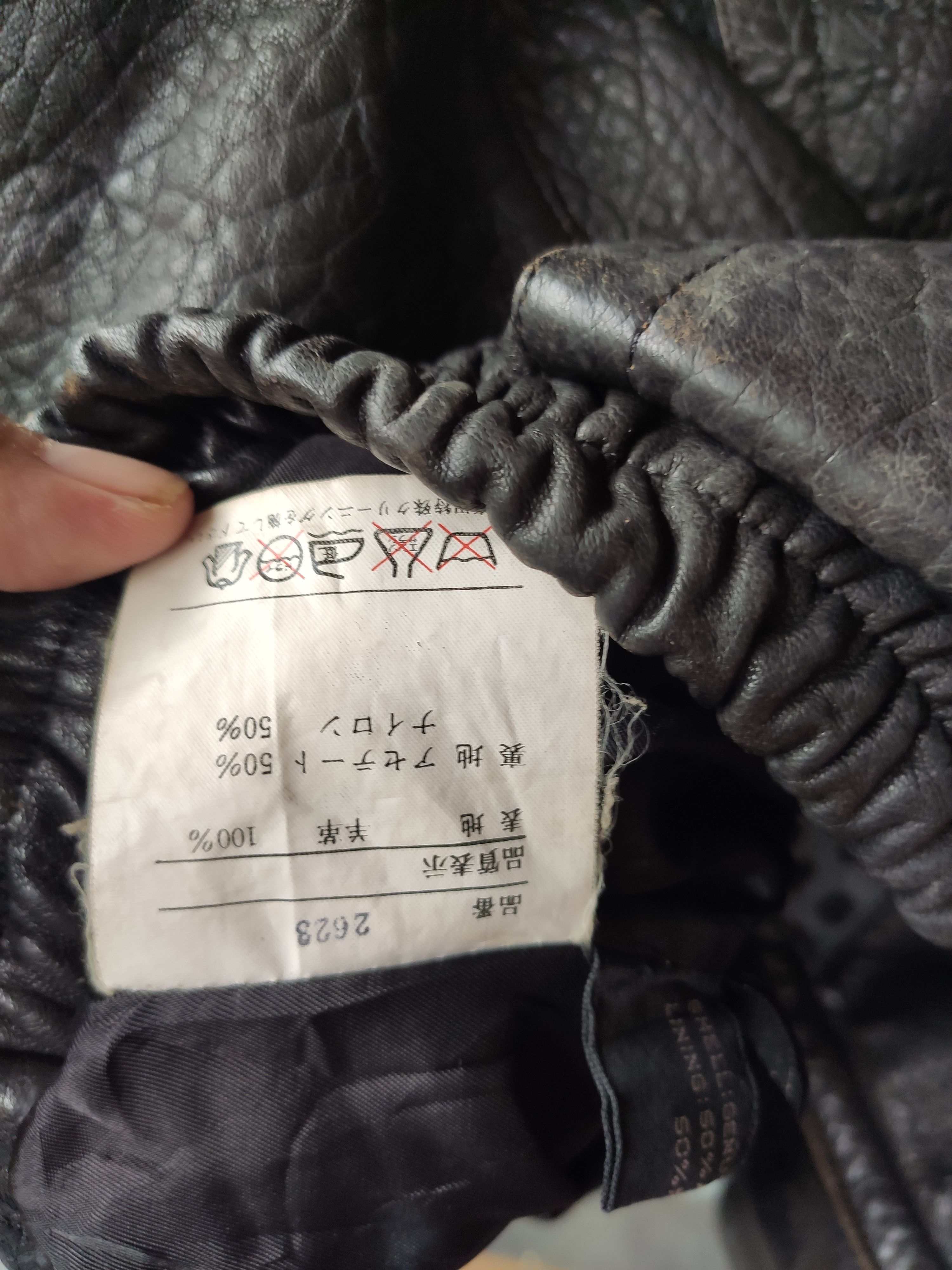 Marc Buchanan Vintage Marc Buchanan Pelle Pelle leather jacket Size US M / EU 48-50 / 2 - 9 Thumbnail